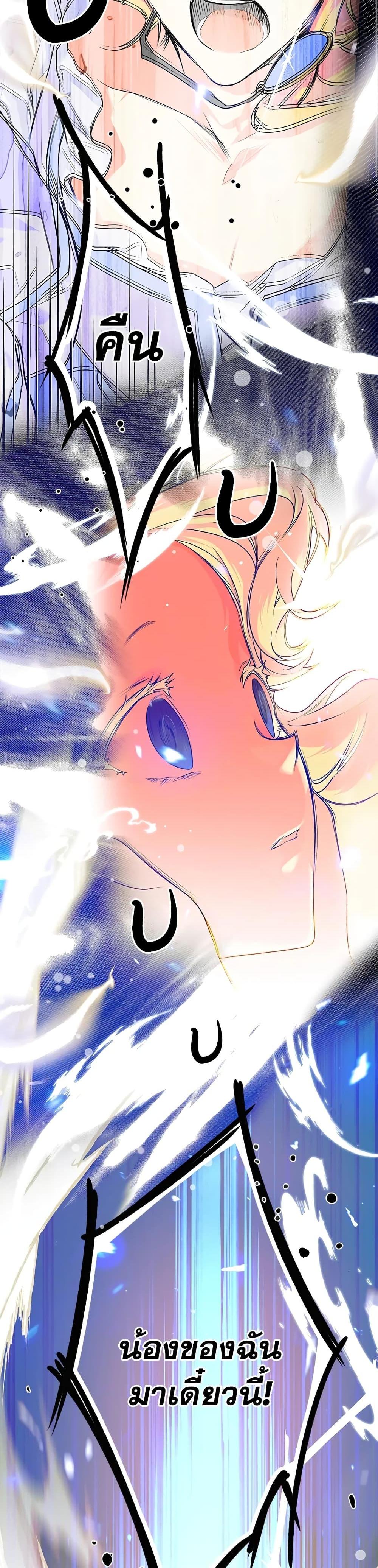 Manga-lc-com อ่านมังงะ อ่านการ์ตูน ออนไลน์ ฟรี Secret Lady ตอนที่ 1 2 3 4 5 6 7 8 9 10 11 12 13 14 ฟรี ไม่มีโฆษณา Manga-lc - อ่าน มังงะ อ่าน การ์ตูน ออนไลน์ อ่านมังงะ ฟรี