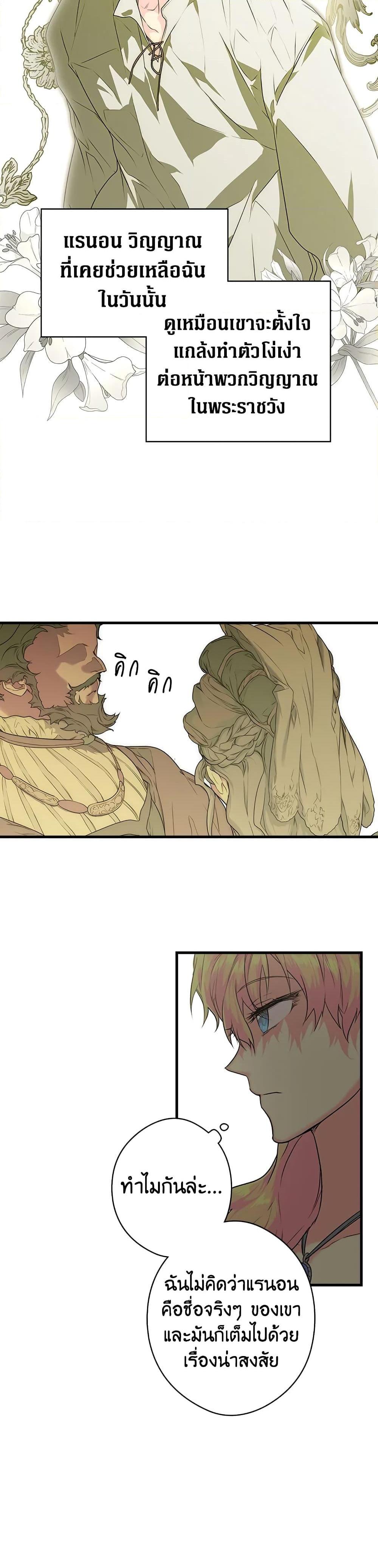 Manga-lc-com อ่านมังงะ อ่านการ์ตูน ออนไลน์ ฟรี Secret Lady ตอนที่ 1 2 3 4 5 6 7 8 9 10 11 12 13 14 ฟรี ไม่มีโฆษณา Manga-lc - อ่าน มังงะ อ่าน การ์ตูน ออนไลน์ อ่านมังงะ ฟรี