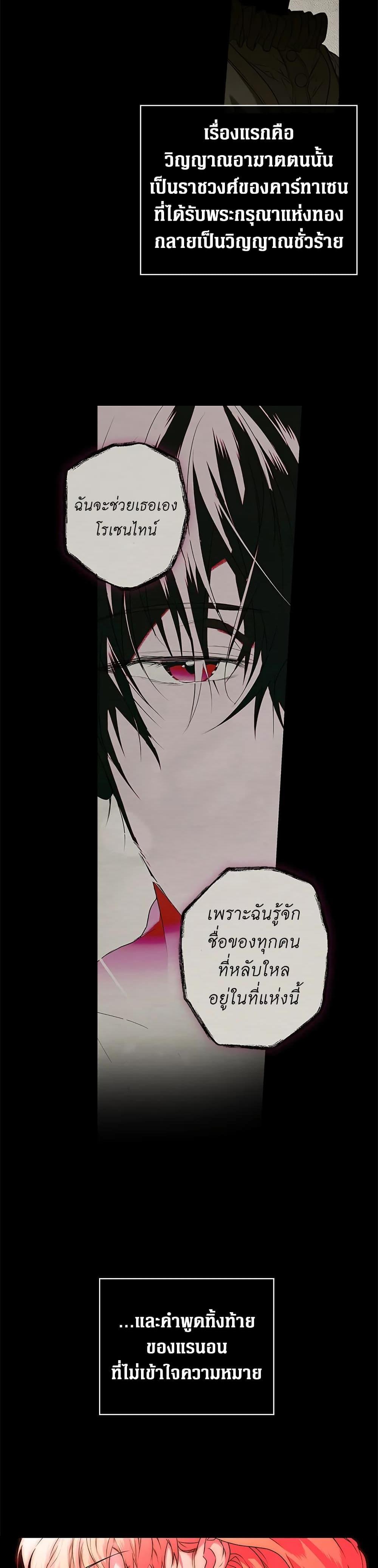 Manga-lc-com อ่านมังงะ อ่านการ์ตูน ออนไลน์ ฟรี Secret Lady ตอนที่ 1 2 3 4 5 6 7 8 9 10 11 12 13 14 ฟรี ไม่มีโฆษณา Manga-lc - อ่าน มังงะ อ่าน การ์ตูน ออนไลน์ อ่านมังงะ ฟรี