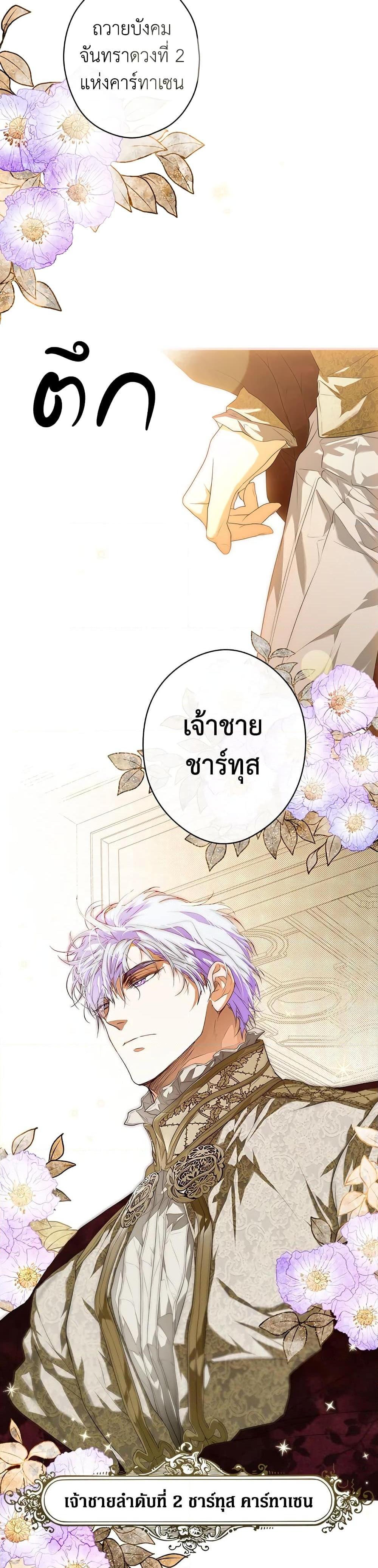 Manga-lc-com อ่านมังงะ อ่านการ์ตูน ออนไลน์ ฟรี Secret Lady ตอนที่ 1 2 3 4 5 6 7 8 9 10 11 12 13 14 ฟรี ไม่มีโฆษณา Manga-lc - อ่าน มังงะ อ่าน การ์ตูน ออนไลน์ อ่านมังงะ ฟรี