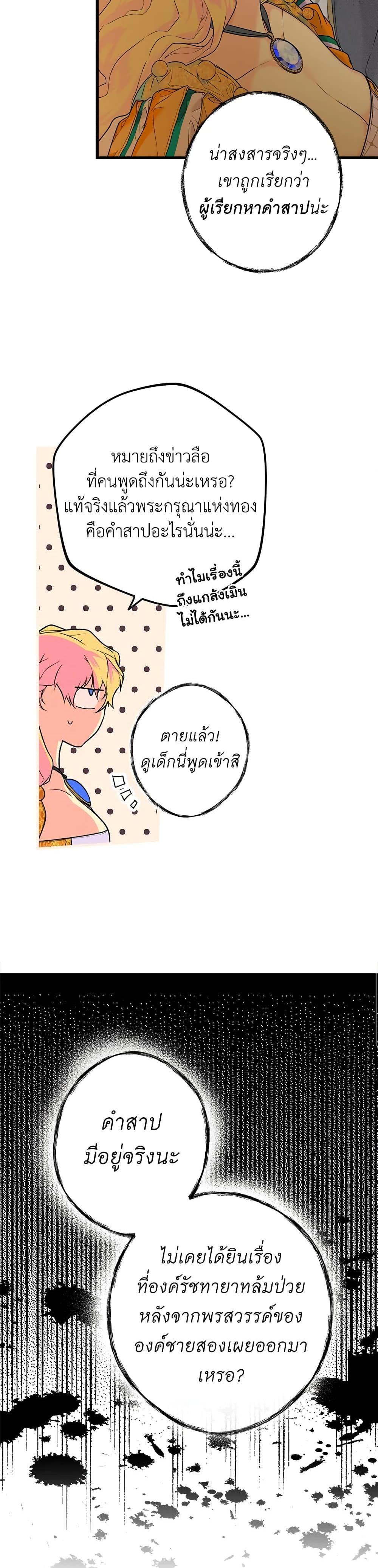 Manga-lc-com อ่านมังงะ อ่านการ์ตูน ออนไลน์ ฟรี Secret Lady ตอนที่ 1 2 3 4 5 6 7 8 9 10 11 12 13 14 ฟรี ไม่มีโฆษณา Manga-lc - อ่าน มังงะ อ่าน การ์ตูน ออนไลน์ อ่านมังงะ ฟรี