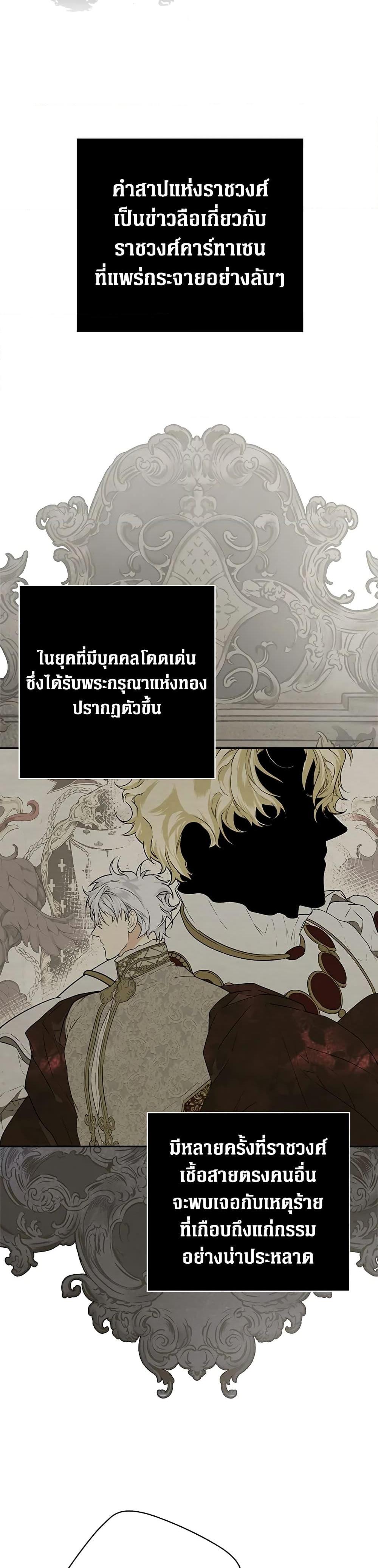 Manga-lc-com อ่านมังงะ อ่านการ์ตูน ออนไลน์ ฟรี Secret Lady ตอนที่ 1 2 3 4 5 6 7 8 9 10 11 12 13 14 ฟรี ไม่มีโฆษณา Manga-lc - อ่าน มังงะ อ่าน การ์ตูน ออนไลน์ อ่านมังงะ ฟรี