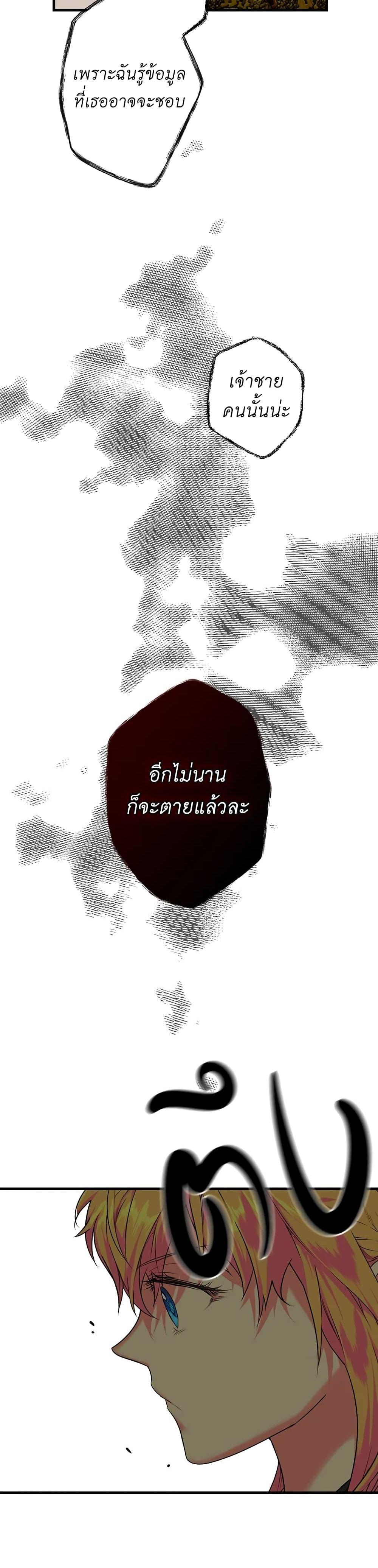 Manga-lc-com อ่านมังงะ อ่านการ์ตูน ออนไลน์ ฟรี Secret Lady ตอนที่ 1 2 3 4 5 6 7 8 9 10 11 12 13 14 ฟรี ไม่มีโฆษณา Manga-lc - อ่าน มังงะ อ่าน การ์ตูน ออนไลน์ อ่านมังงะ ฟรี