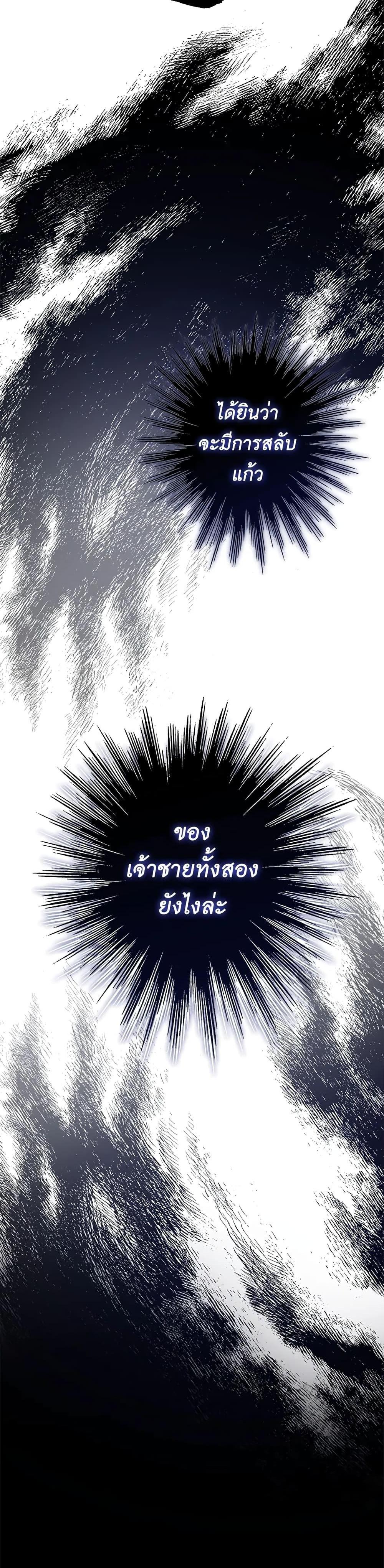 Manga-lc-com อ่านมังงะ อ่านการ์ตูน ออนไลน์ ฟรี Secret Lady ตอนที่ 1 2 3 4 5 6 7 8 9 10 11 12 13 14 ฟรี ไม่มีโฆษณา Manga-lc - อ่าน มังงะ อ่าน การ์ตูน ออนไลน์ อ่านมังงะ ฟรี