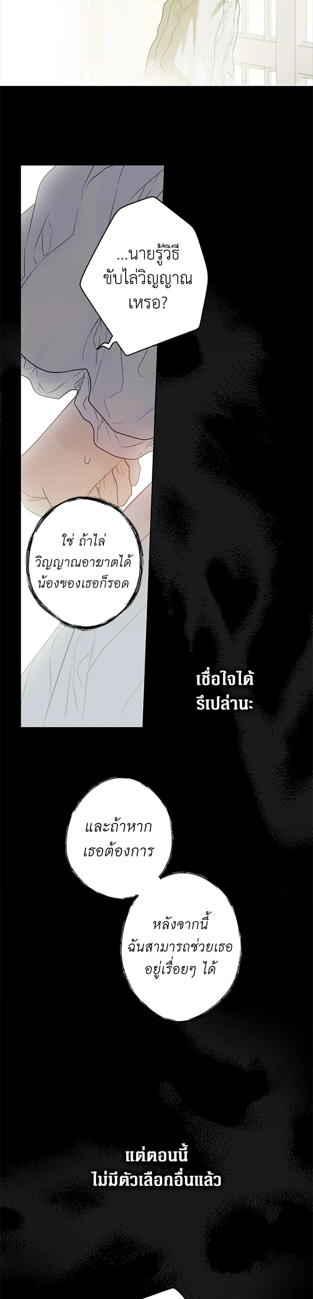 Manga-lc-com อ่านมังงะ อ่านการ์ตูน ออนไลน์ ฟรี Secret Lady ตอนที่ 1 2 3 4 5 6 7 8 9 10 11 12 13 14 ฟรี ไม่มีโฆษณา Manga-lc - อ่าน มังงะ อ่าน การ์ตูน ออนไลน์ อ่านมังงะ ฟรี