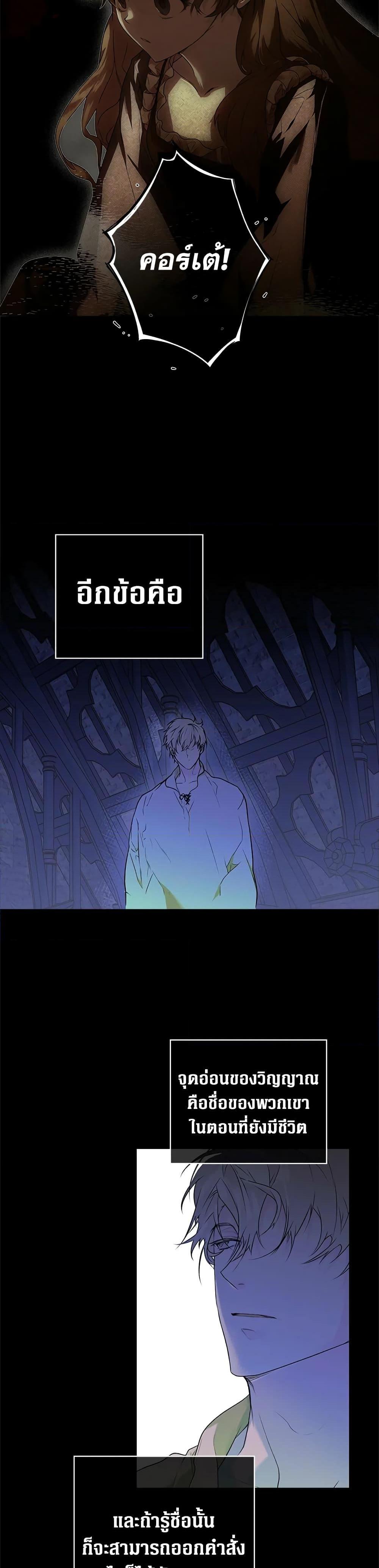 Manga-lc-com อ่านมังงะ อ่านการ์ตูน ออนไลน์ ฟรี Secret Lady ตอนที่ 1 2 3 4 5 6 7 8 9 10 11 12 13 14 ฟรี ไม่มีโฆษณา Manga-lc - อ่าน มังงะ อ่าน การ์ตูน ออนไลน์ อ่านมังงะ ฟรี