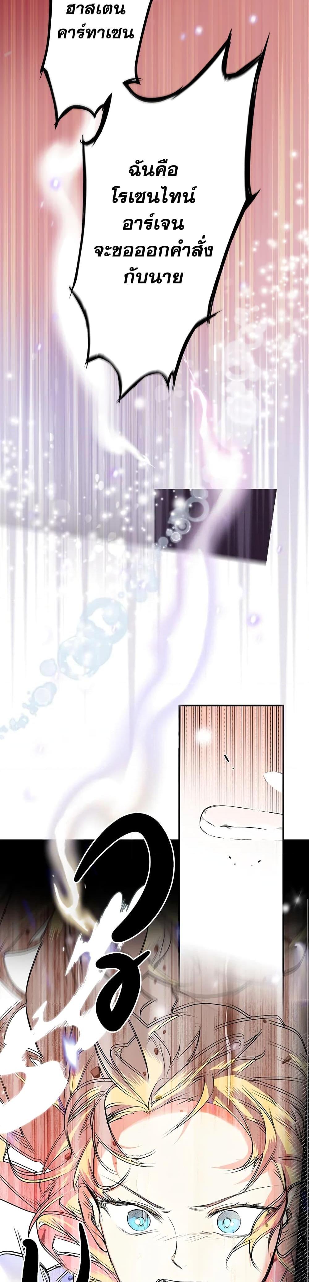 Manga-lc-com อ่านมังงะ อ่านการ์ตูน ออนไลน์ ฟรี Secret Lady ตอนที่ 1 2 3 4 5 6 7 8 9 10 11 12 13 14 ฟรี ไม่มีโฆษณา Manga-lc - อ่าน มังงะ อ่าน การ์ตูน ออนไลน์ อ่านมังงะ ฟรี