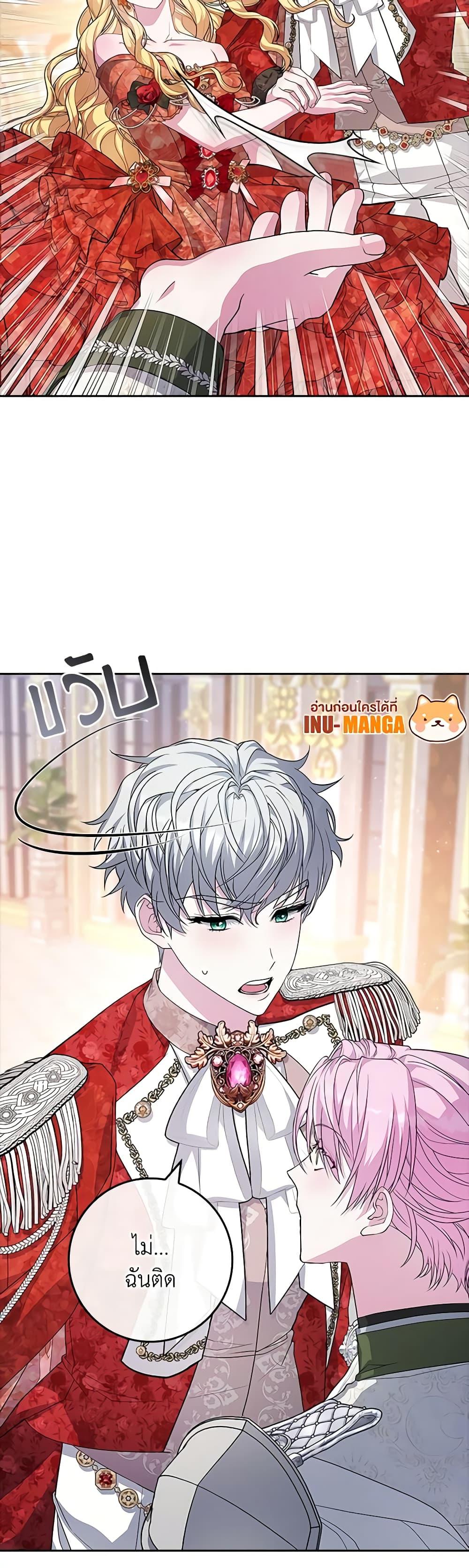 Manga-lc-com อ่านมังงะ อ่านการ์ตูน ออนไลน์ ฟรี Marionette at 12 O’Clock ตอนที่ 1 2 3 4 5 6 7 8 9 10 11 12 13 14 ฟรี ไม่มีโฆษณา Manga-lc - อ่าน มังงะ อ่าน การ์ตูน ออนไลน์ อ่านมังงะ ฟรี