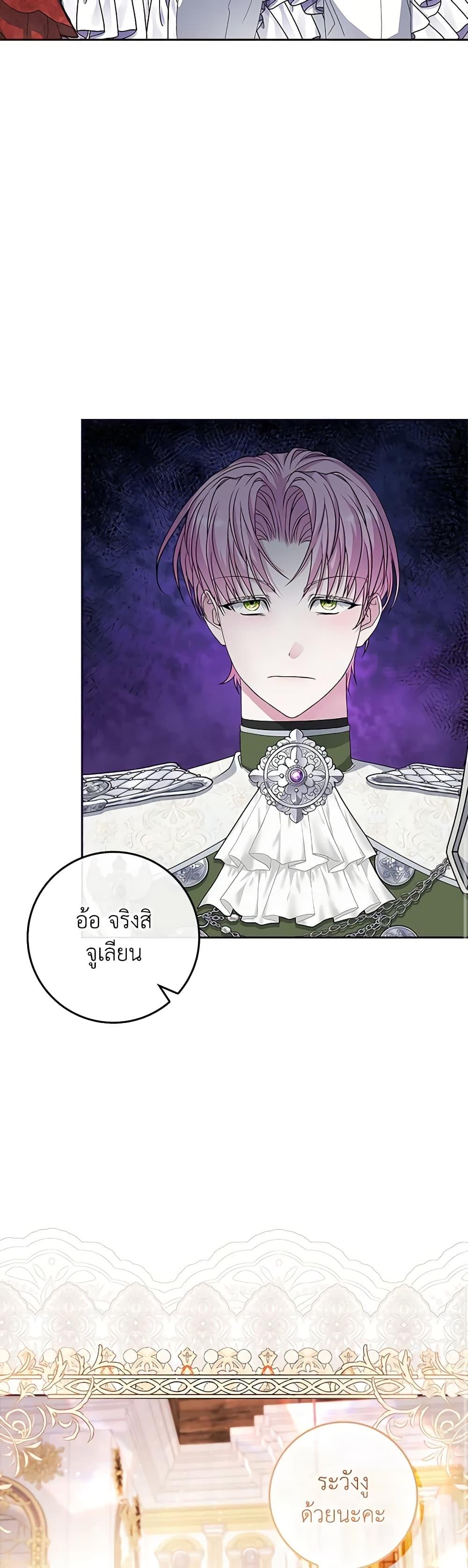 Manga-lc-com อ่านมังงะ อ่านการ์ตูน ออนไลน์ ฟรี Marionette at 12 O’Clock ตอนที่ 1 2 3 4 5 6 7 8 9 10 11 12 13 14 ฟรี ไม่มีโฆษณา Manga-lc - อ่าน มังงะ อ่าน การ์ตูน ออนไลน์ อ่านมังงะ ฟรี