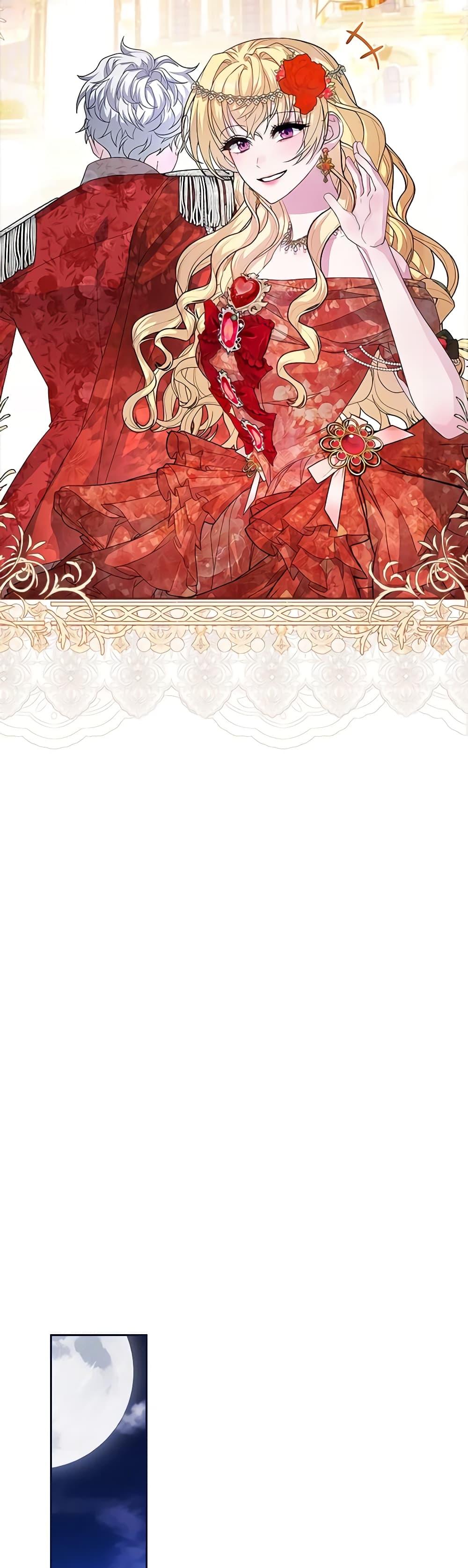 Manga-lc-com อ่านมังงะ อ่านการ์ตูน ออนไลน์ ฟรี Marionette at 12 O’Clock ตอนที่ 1 2 3 4 5 6 7 8 9 10 11 12 13 14 ฟรี ไม่มีโฆษณา Manga-lc - อ่าน มังงะ อ่าน การ์ตูน ออนไลน์ อ่านมังงะ ฟรี