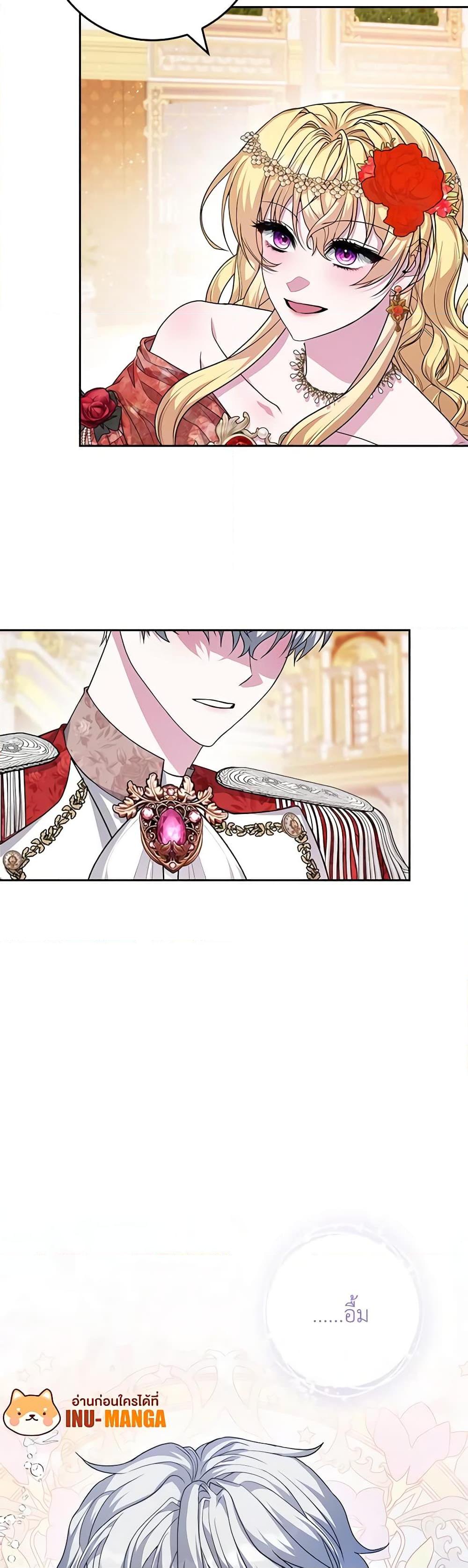 Manga-lc-com อ่านมังงะ อ่านการ์ตูน ออนไลน์ ฟรี Marionette at 12 O’Clock ตอนที่ 1 2 3 4 5 6 7 8 9 10 11 12 13 14 ฟรี ไม่มีโฆษณา Manga-lc - อ่าน มังงะ อ่าน การ์ตูน ออนไลน์ อ่านมังงะ ฟรี