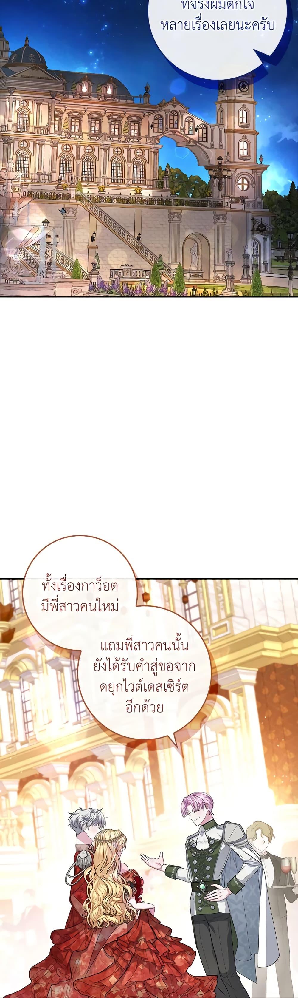 Manga-lc-com อ่านมังงะ อ่านการ์ตูน ออนไลน์ ฟรี Marionette at 12 O’Clock ตอนที่ 1 2 3 4 5 6 7 8 9 10 11 12 13 14 ฟรี ไม่มีโฆษณา Manga-lc - อ่าน มังงะ อ่าน การ์ตูน ออนไลน์ อ่านมังงะ ฟรี