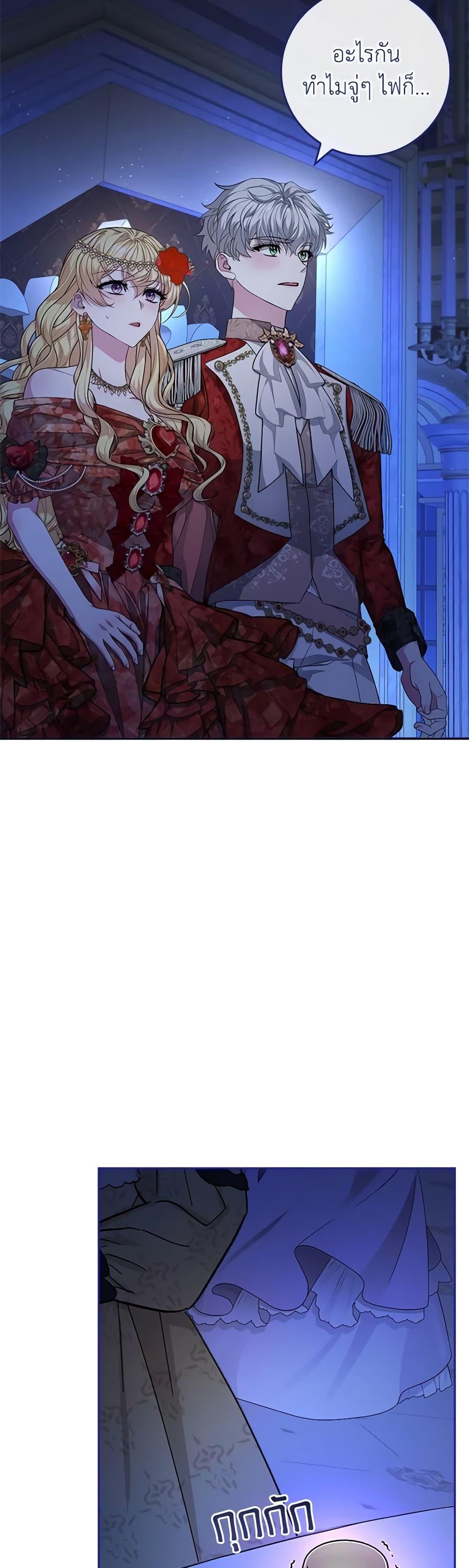 Manga-lc-com อ่านมังงะ อ่านการ์ตูน ออนไลน์ ฟรี Marionette at 12 O’Clock ตอนที่ 1 2 3 4 5 6 7 8 9 10 11 12 13 14 ฟรี ไม่มีโฆษณา Manga-lc - อ่าน มังงะ อ่าน การ์ตูน ออนไลน์ อ่านมังงะ ฟรี