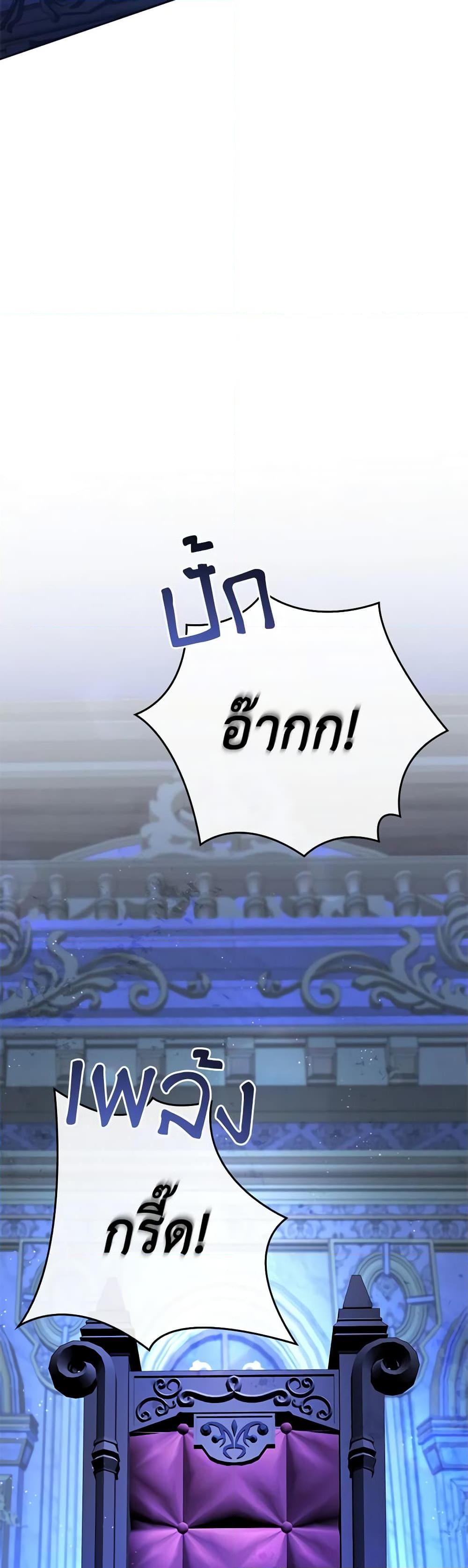 Manga-lc-com อ่านมังงะ อ่านการ์ตูน ออนไลน์ ฟรี Marionette at 12 O’Clock ตอนที่ 1 2 3 4 5 6 7 8 9 10 11 12 13 14 ฟรี ไม่มีโฆษณา Manga-lc - อ่าน มังงะ อ่าน การ์ตูน ออนไลน์ อ่านมังงะ ฟรี