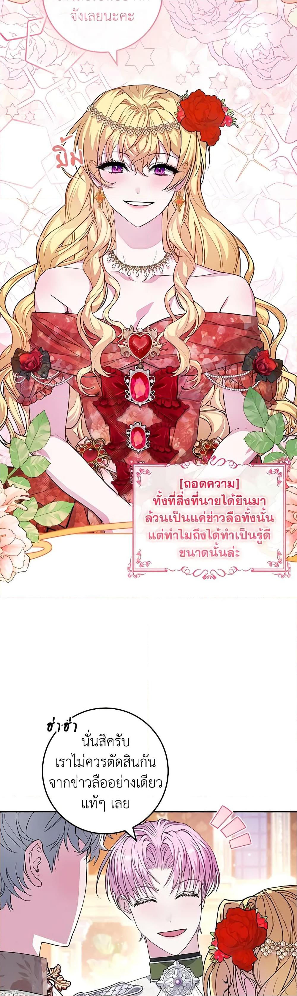 Manga-lc-com อ่านมังงะ อ่านการ์ตูน ออนไลน์ ฟรี Marionette at 12 O’Clock ตอนที่ 1 2 3 4 5 6 7 8 9 10 11 12 13 14 ฟรี ไม่มีโฆษณา Manga-lc - อ่าน มังงะ อ่าน การ์ตูน ออนไลน์ อ่านมังงะ ฟรี