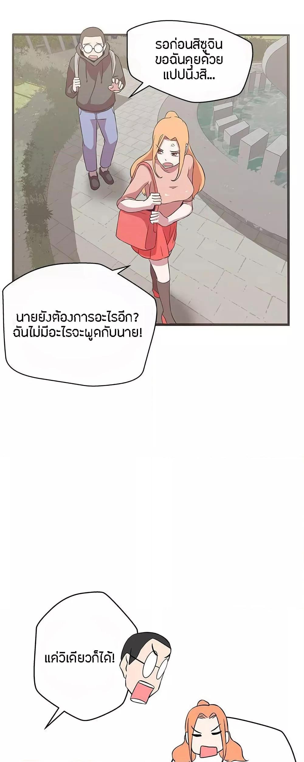 Doujin-Lc- อ่าน โดจิน มังฮวา เกาหลี ญี่ปุ่น จีน แปลไทย Love Navigation ตอนที่ 1 2 3 4 5 6 7 8 9 10 11 12 13 14 ฟรี ไม่มีโฆษณา อ่าน โดจิน Manhwa เกาหลี ญี่ปุ่น จีน เรามีครบ คัดมาให้เน้นๆ โดจิน 18+ รับประกันความฟินโดย  Doujin Lc