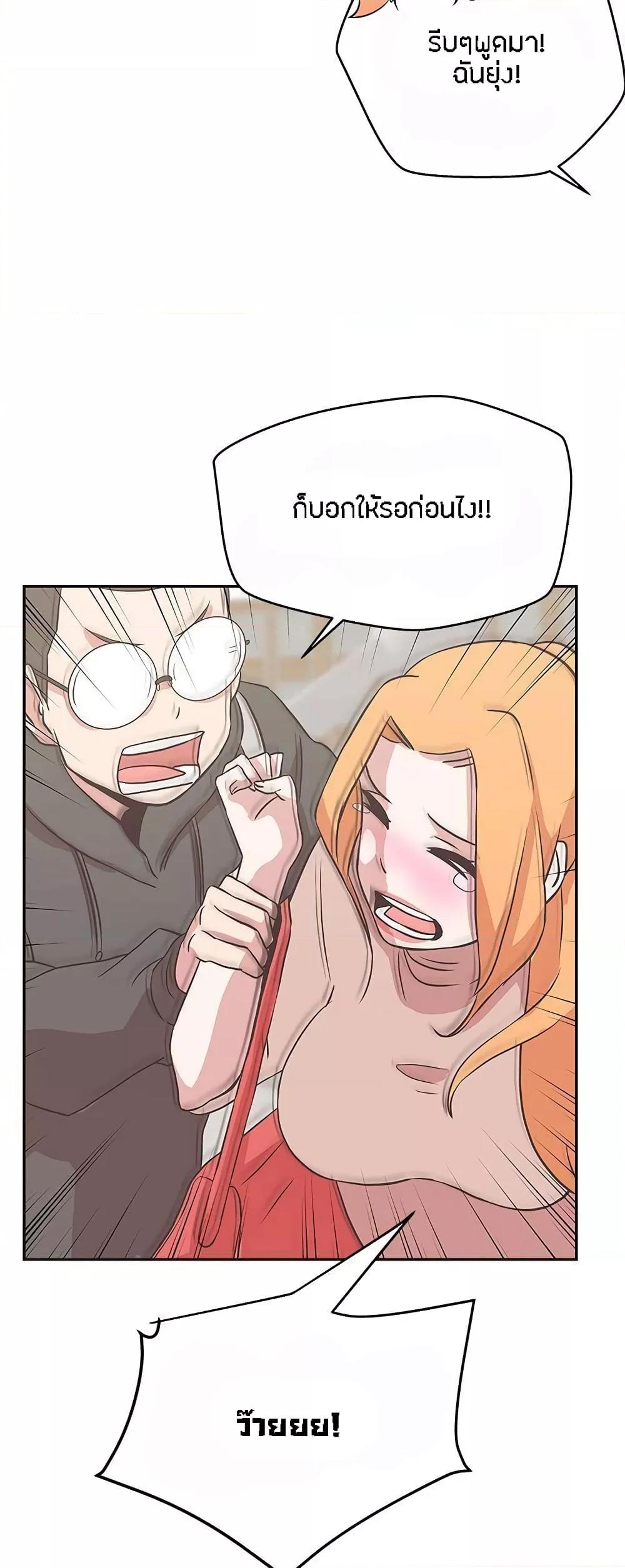 Doujin-Lc- อ่าน โดจิน มังฮวา เกาหลี ญี่ปุ่น จีน แปลไทย Love Navigation ตอนที่ 1 2 3 4 5 6 7 8 9 10 11 12 13 14 ฟรี ไม่มีโฆษณา อ่าน โดจิน Manhwa เกาหลี ญี่ปุ่น จีน เรามีครบ คัดมาให้เน้นๆ โดจิน 18+ รับประกันความฟินโดย  Doujin Lc