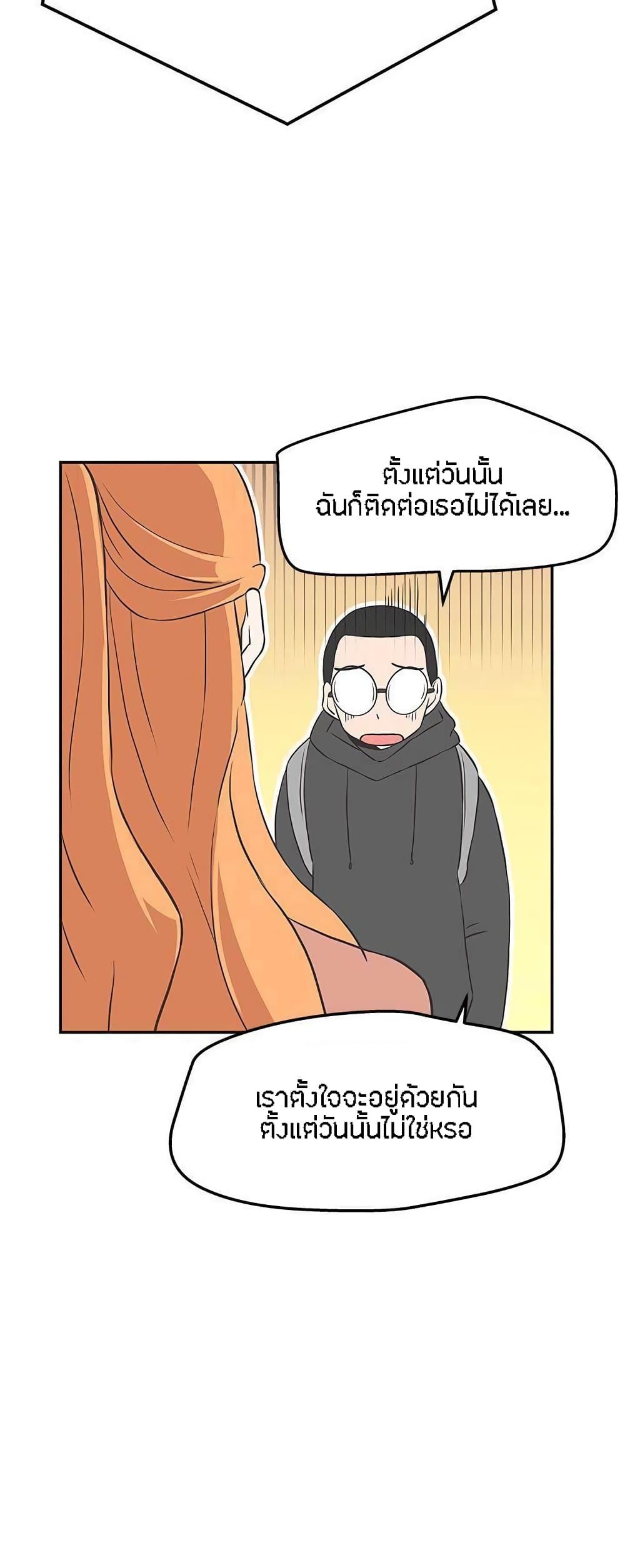 Doujin-Lc- อ่าน โดจิน มังฮวา เกาหลี ญี่ปุ่น จีน แปลไทย Love Navigation ตอนที่ 1 2 3 4 5 6 7 8 9 10 11 12 13 14 ฟรี ไม่มีโฆษณา อ่าน โดจิน Manhwa เกาหลี ญี่ปุ่น จีน เรามีครบ คัดมาให้เน้นๆ โดจิน 18+ รับประกันความฟินโดย  Doujin Lc
