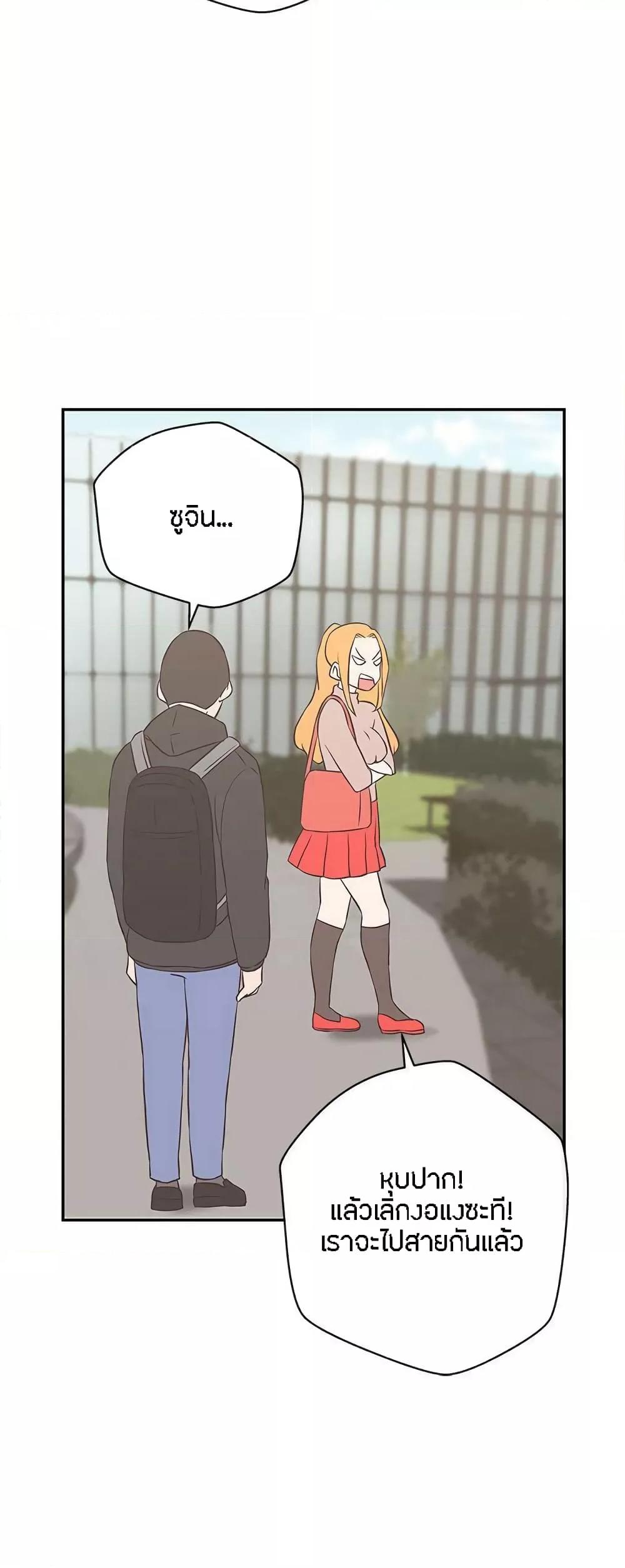 Doujin-Lc- อ่าน โดจิน มังฮวา เกาหลี ญี่ปุ่น จีน แปลไทย Love Navigation ตอนที่ 1 2 3 4 5 6 7 8 9 10 11 12 13 14 ฟรี ไม่มีโฆษณา อ่าน โดจิน Manhwa เกาหลี ญี่ปุ่น จีน เรามีครบ คัดมาให้เน้นๆ โดจิน 18+ รับประกันความฟินโดย  Doujin Lc