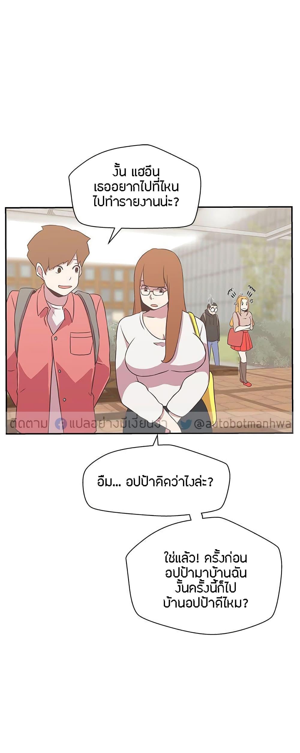 Doujin-Lc- อ่าน โดจิน มังฮวา เกาหลี ญี่ปุ่น จีน แปลไทย Love Navigation ตอนที่ 1 2 3 4 5 6 7 8 9 10 11 12 13 14 ฟรี ไม่มีโฆษณา อ่าน โดจิน Manhwa เกาหลี ญี่ปุ่น จีน เรามีครบ คัดมาให้เน้นๆ โดจิน 18+ รับประกันความฟินโดย  Doujin Lc