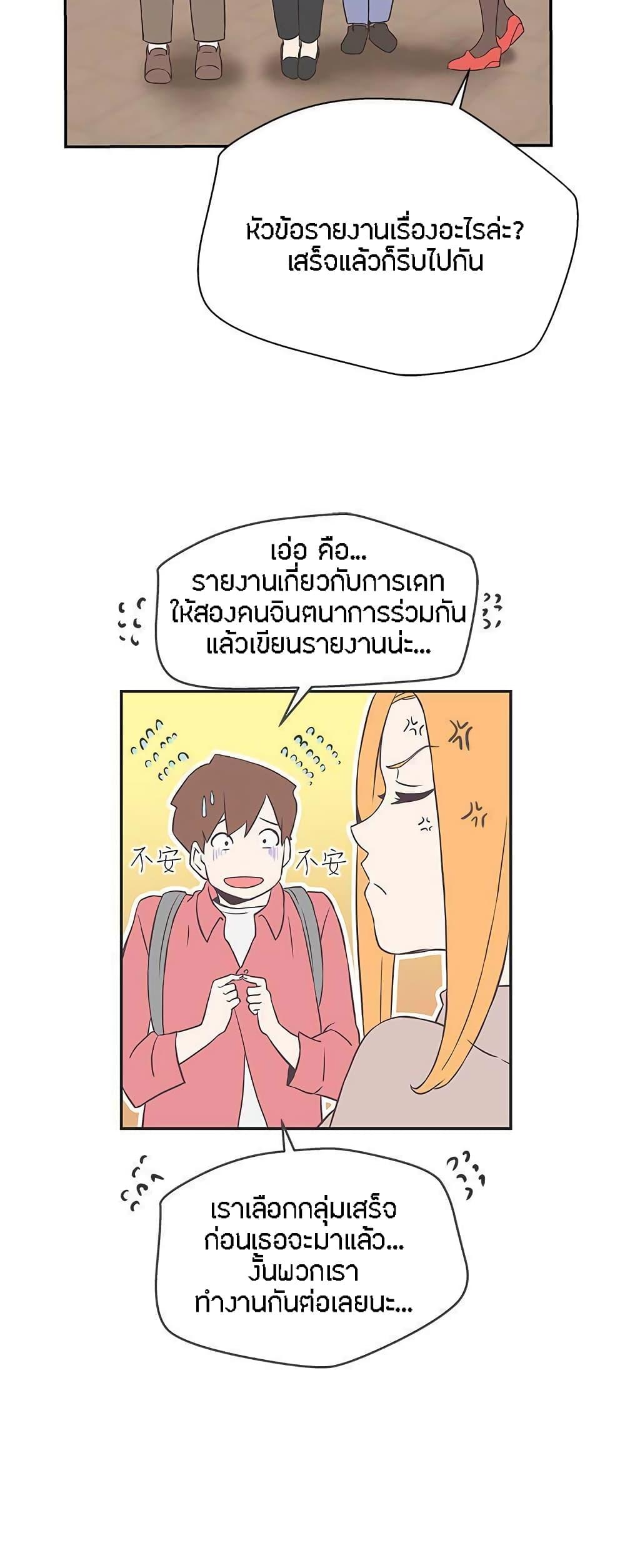 Doujin-Lc- อ่าน โดจิน มังฮวา เกาหลี ญี่ปุ่น จีน แปลไทย Love Navigation ตอนที่ 1 2 3 4 5 6 7 8 9 10 11 12 13 14 ฟรี ไม่มีโฆษณา อ่าน โดจิน Manhwa เกาหลี ญี่ปุ่น จีน เรามีครบ คัดมาให้เน้นๆ โดจิน 18+ รับประกันความฟินโดย  Doujin Lc