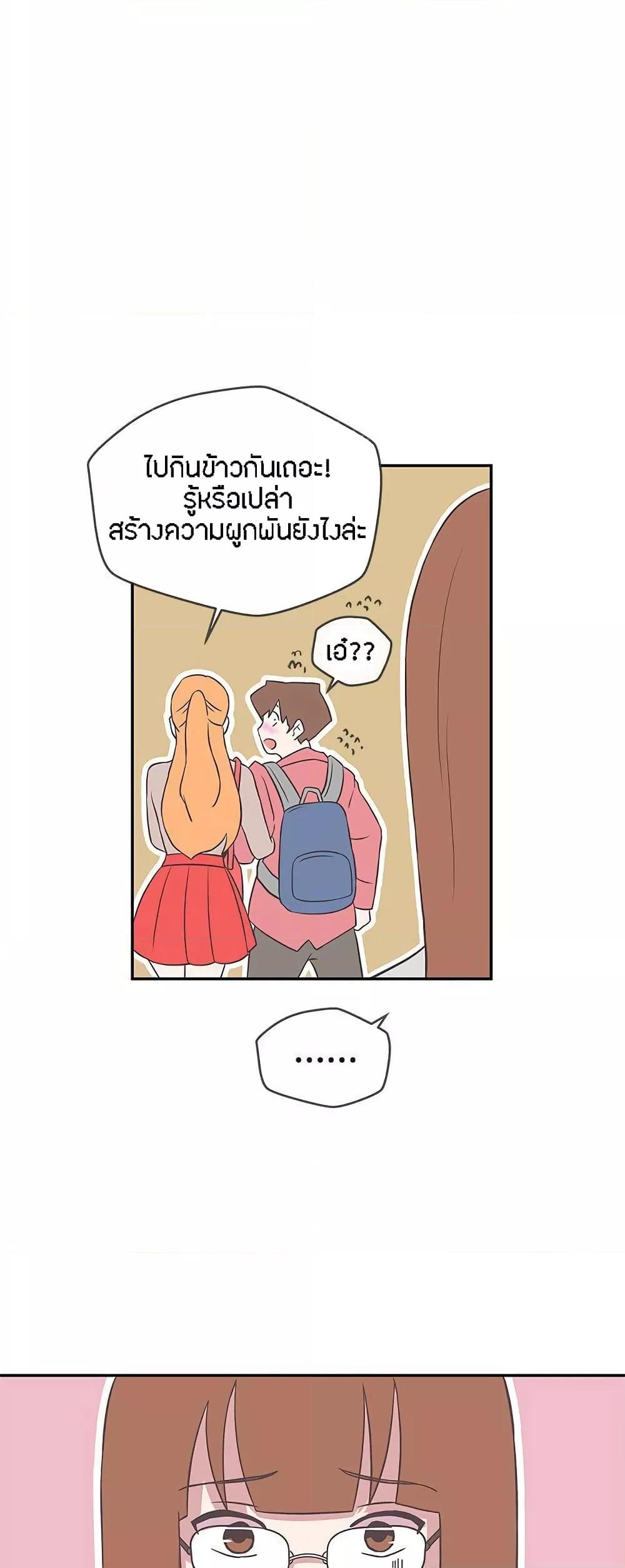 Doujin-Lc- อ่าน โดจิน มังฮวา เกาหลี ญี่ปุ่น จีน แปลไทย Love Navigation ตอนที่ 1 2 3 4 5 6 7 8 9 10 11 12 13 14 ฟรี ไม่มีโฆษณา อ่าน โดจิน Manhwa เกาหลี ญี่ปุ่น จีน เรามีครบ คัดมาให้เน้นๆ โดจิน 18+ รับประกันความฟินโดย  Doujin Lc