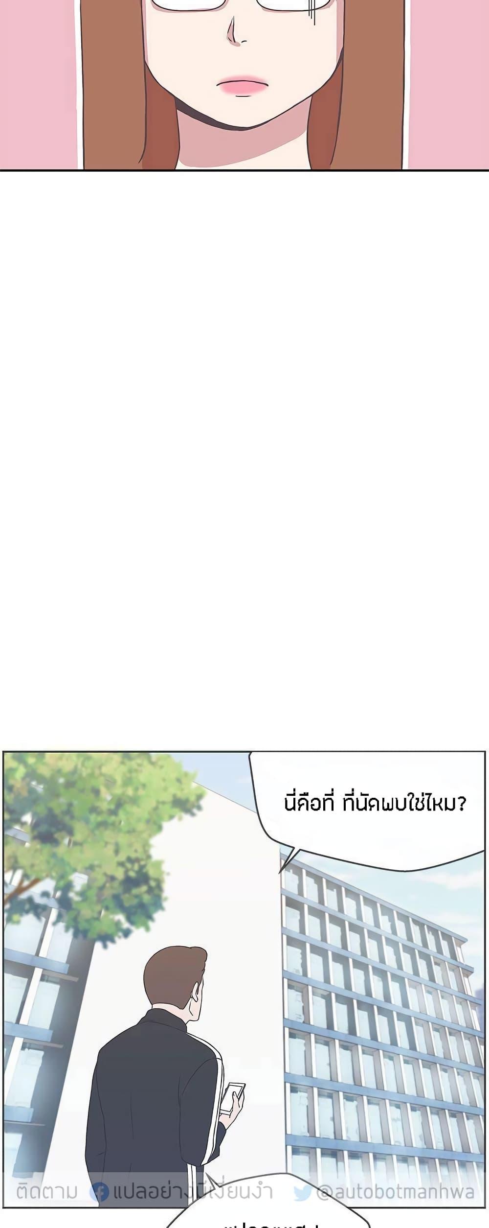 Doujin-Lc- อ่าน โดจิน มังฮวา เกาหลี ญี่ปุ่น จีน แปลไทย Love Navigation ตอนที่ 1 2 3 4 5 6 7 8 9 10 11 12 13 14 ฟรี ไม่มีโฆษณา อ่าน โดจิน Manhwa เกาหลี ญี่ปุ่น จีน เรามีครบ คัดมาให้เน้นๆ โดจิน 18+ รับประกันความฟินโดย  Doujin Lc