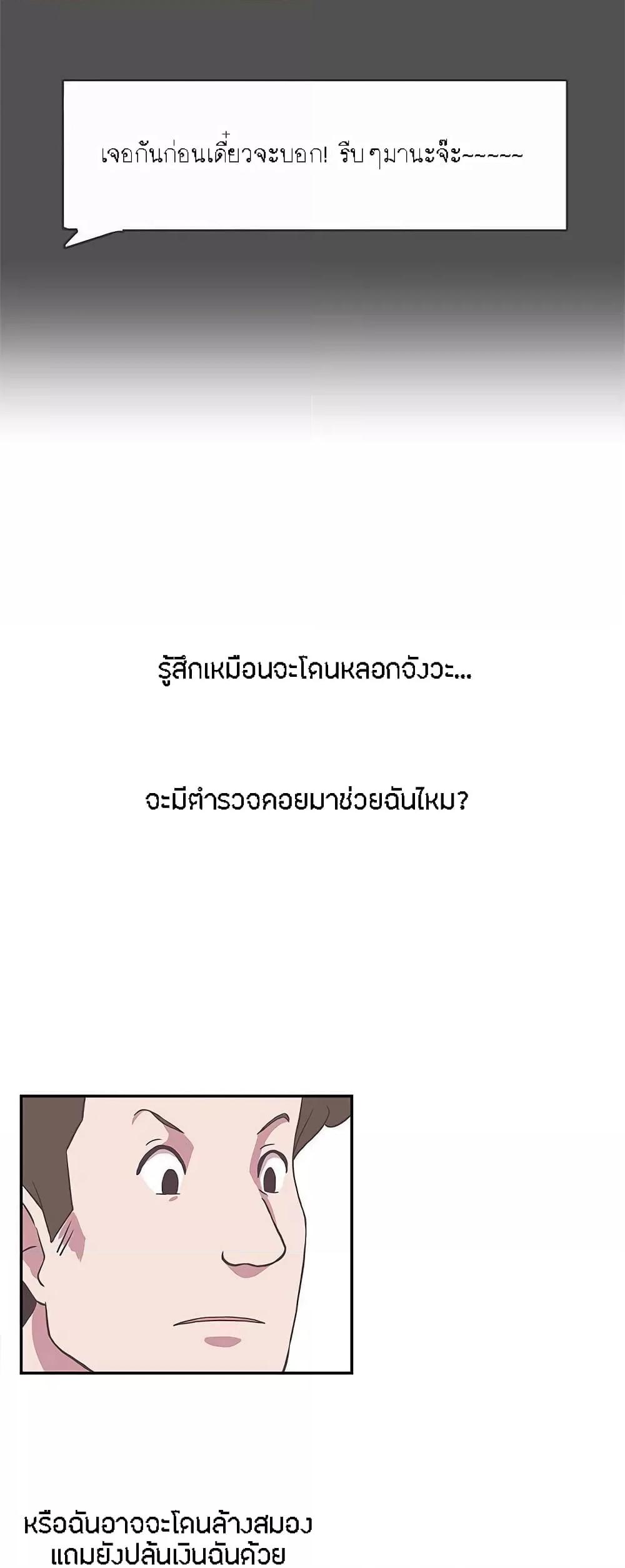 Doujin-Lc- อ่าน โดจิน มังฮวา เกาหลี ญี่ปุ่น จีน แปลไทย Love Navigation ตอนที่ 1 2 3 4 5 6 7 8 9 10 11 12 13 14 ฟรี ไม่มีโฆษณา อ่าน โดจิน Manhwa เกาหลี ญี่ปุ่น จีน เรามีครบ คัดมาให้เน้นๆ โดจิน 18+ รับประกันความฟินโดย  Doujin Lc