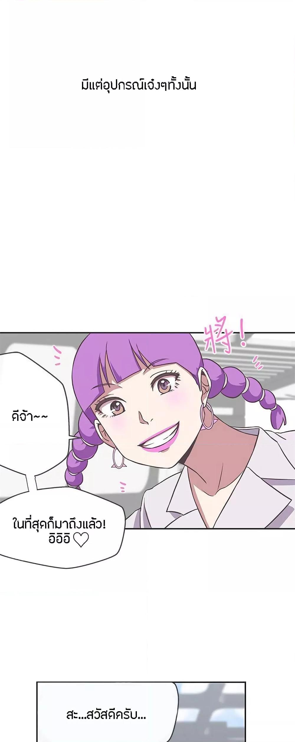 Doujin-Lc- อ่าน โดจิน มังฮวา เกาหลี ญี่ปุ่น จีน แปลไทย Love Navigation ตอนที่ 1 2 3 4 5 6 7 8 9 10 11 12 13 14 ฟรี ไม่มีโฆษณา อ่าน โดจิน Manhwa เกาหลี ญี่ปุ่น จีน เรามีครบ คัดมาให้เน้นๆ โดจิน 18+ รับประกันความฟินโดย  Doujin Lc
