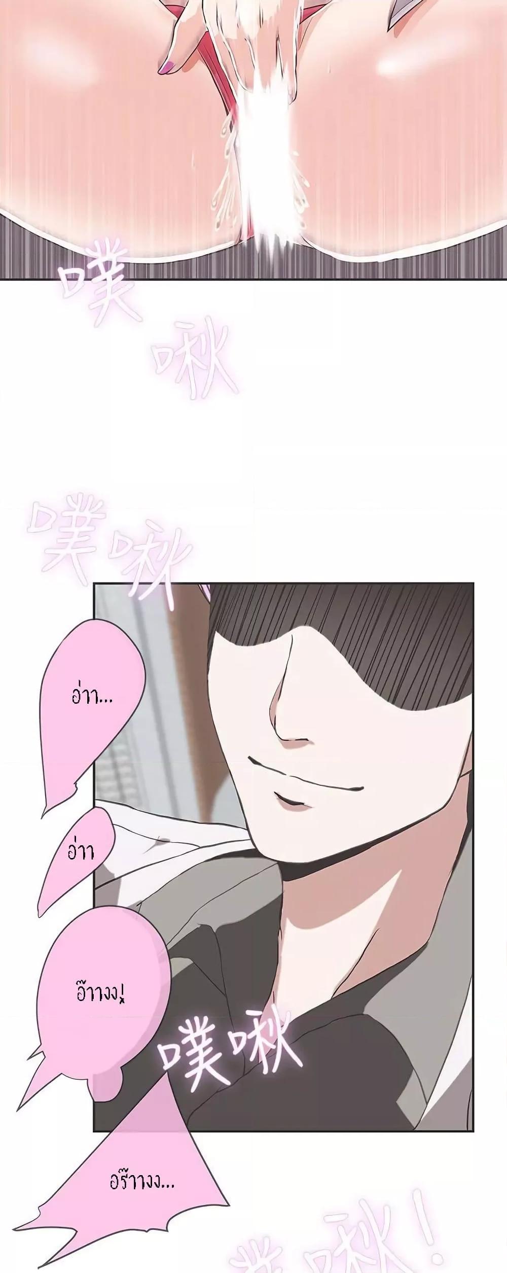 Doujin-Lc- อ่าน โดจิน มังฮวา เกาหลี ญี่ปุ่น จีน แปลไทย Love Navigation ตอนที่ 1 2 3 4 5 6 7 8 9 10 11 12 13 14 ฟรี ไม่มีโฆษณา อ่าน โดจิน Manhwa เกาหลี ญี่ปุ่น จีน เรามีครบ คัดมาให้เน้นๆ โดจิน 18+ รับประกันความฟินโดย  Doujin Lc