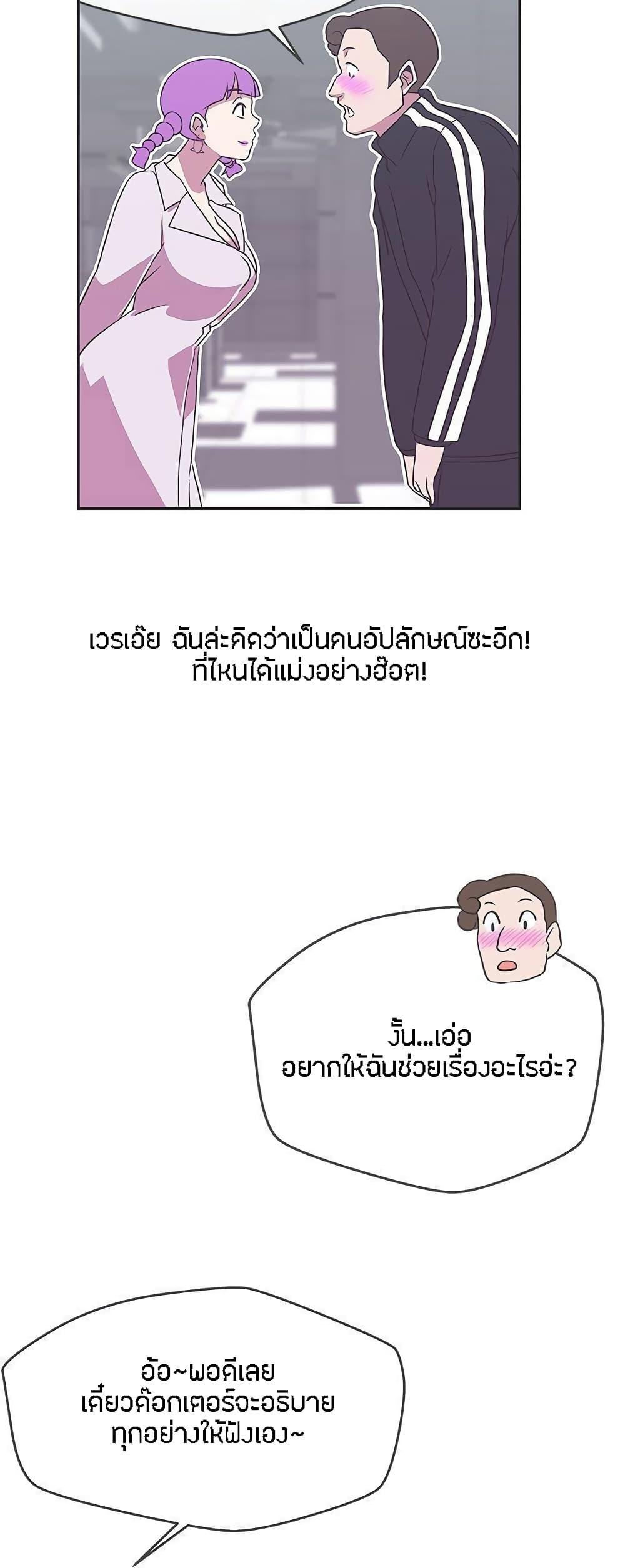 Doujin-Lc- อ่าน โดจิน มังฮวา เกาหลี ญี่ปุ่น จีน แปลไทย Love Navigation ตอนที่ 1 2 3 4 5 6 7 8 9 10 11 12 13 14 ฟรี ไม่มีโฆษณา อ่าน โดจิน Manhwa เกาหลี ญี่ปุ่น จีน เรามีครบ คัดมาให้เน้นๆ โดจิน 18+ รับประกันความฟินโดย  Doujin Lc