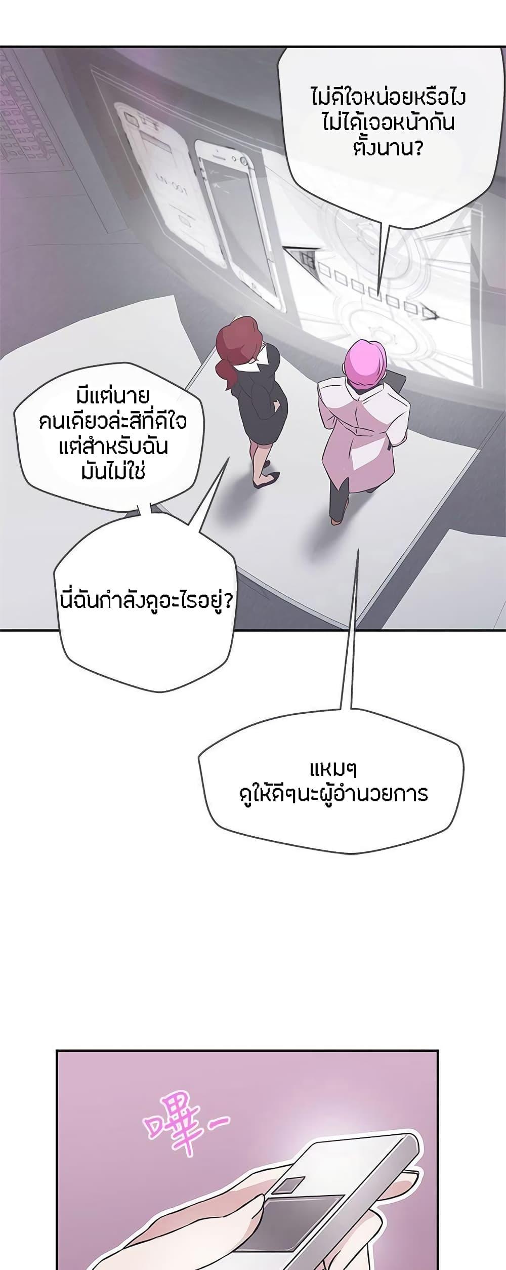 Doujin-Lc- อ่าน โดจิน มังฮวา เกาหลี ญี่ปุ่น จีน แปลไทย Love Navigation ตอนที่ 1 2 3 4 5 6 7 8 9 10 11 12 13 14 ฟรี ไม่มีโฆษณา อ่าน โดจิน Manhwa เกาหลี ญี่ปุ่น จีน เรามีครบ คัดมาให้เน้นๆ โดจิน 18+ รับประกันความฟินโดย  Doujin Lc