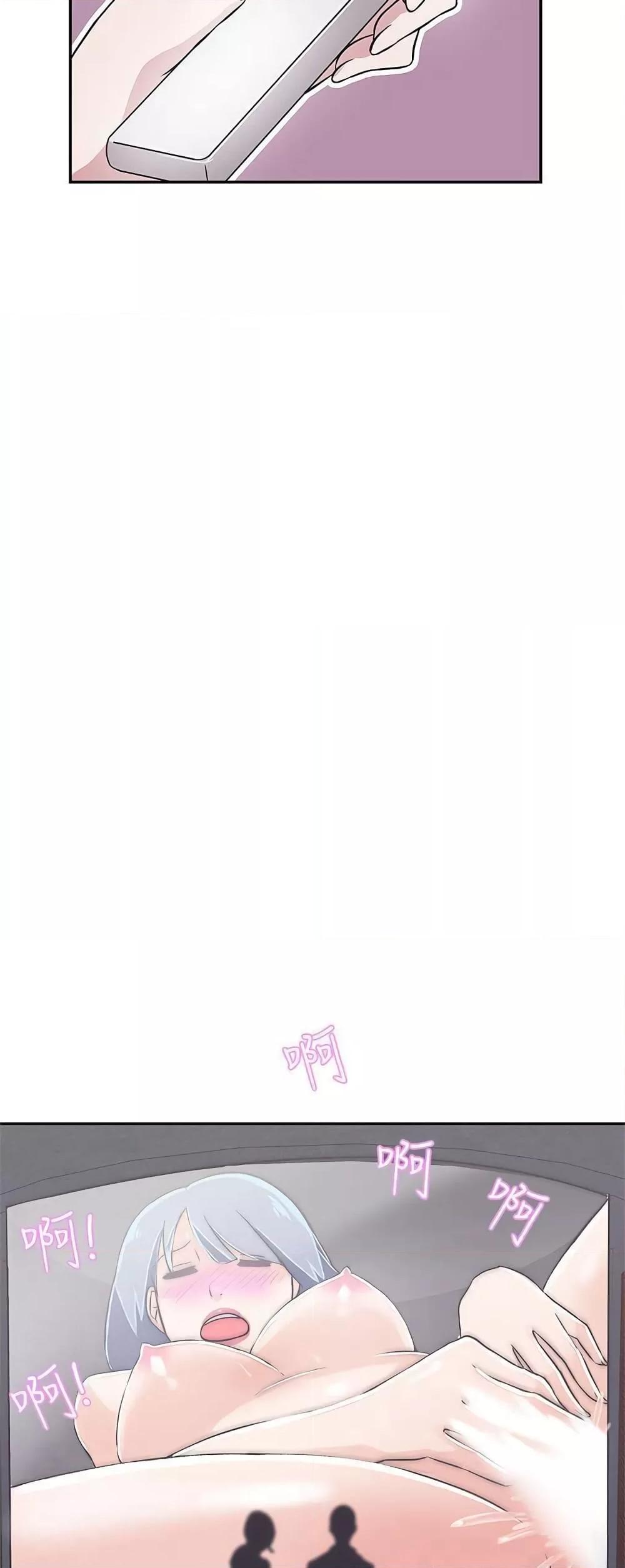Doujin-Lc- อ่าน โดจิน มังฮวา เกาหลี ญี่ปุ่น จีน แปลไทย Love Navigation ตอนที่ 1 2 3 4 5 6 7 8 9 10 11 12 13 14 ฟรี ไม่มีโฆษณา อ่าน โดจิน Manhwa เกาหลี ญี่ปุ่น จีน เรามีครบ คัดมาให้เน้นๆ โดจิน 18+ รับประกันความฟินโดย  Doujin Lc