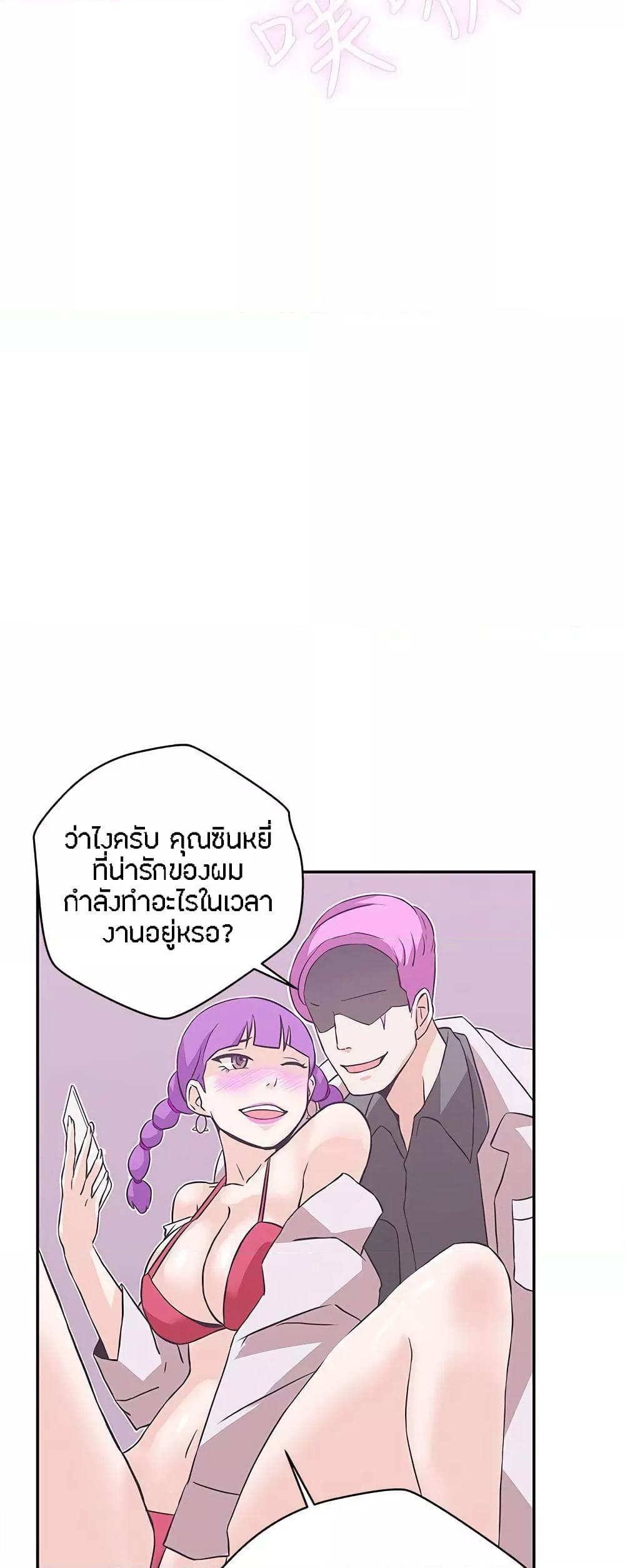 Doujin-Lc- อ่าน โดจิน มังฮวา เกาหลี ญี่ปุ่น จีน แปลไทย Love Navigation ตอนที่ 1 2 3 4 5 6 7 8 9 10 11 12 13 14 ฟรี ไม่มีโฆษณา อ่าน โดจิน Manhwa เกาหลี ญี่ปุ่น จีน เรามีครบ คัดมาให้เน้นๆ โดจิน 18+ รับประกันความฟินโดย  Doujin Lc