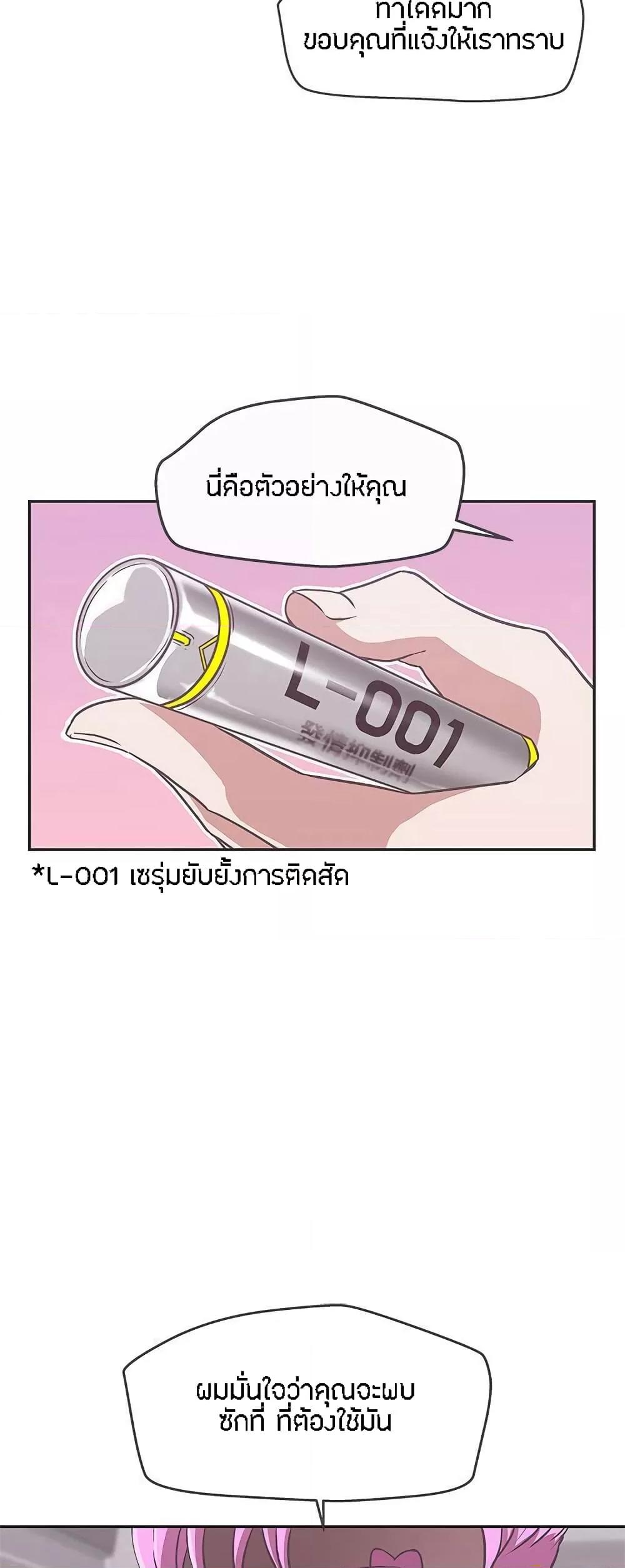 Doujin-Lc- อ่าน โดจิน มังฮวา เกาหลี ญี่ปุ่น จีน แปลไทย Love Navigation ตอนที่ 1 2 3 4 5 6 7 8 9 10 11 12 13 14 ฟรี ไม่มีโฆษณา อ่าน โดจิน Manhwa เกาหลี ญี่ปุ่น จีน เรามีครบ คัดมาให้เน้นๆ โดจิน 18+ รับประกันความฟินโดย  Doujin Lc