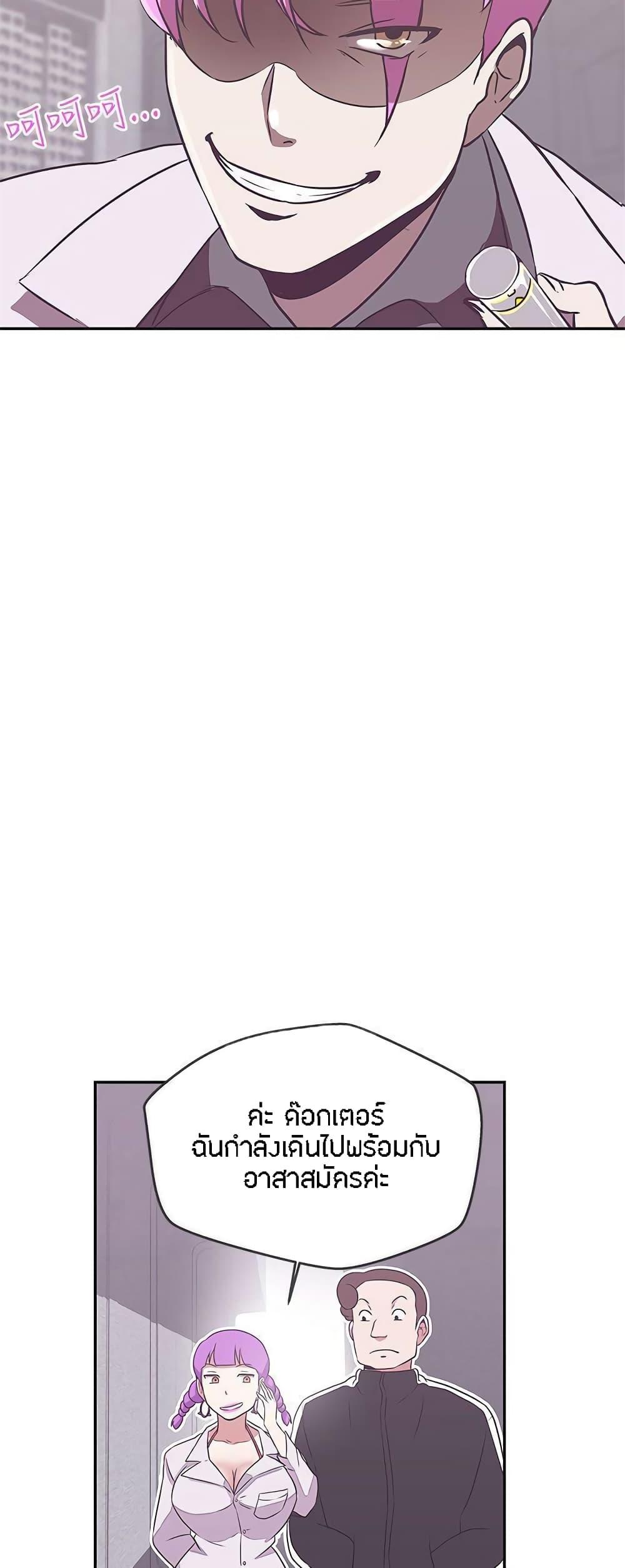 Doujin-Lc- อ่าน โดจิน มังฮวา เกาหลี ญี่ปุ่น จีน แปลไทย Love Navigation ตอนที่ 1 2 3 4 5 6 7 8 9 10 11 12 13 14 ฟรี ไม่มีโฆษณา อ่าน โดจิน Manhwa เกาหลี ญี่ปุ่น จีน เรามีครบ คัดมาให้เน้นๆ โดจิน 18+ รับประกันความฟินโดย  Doujin Lc