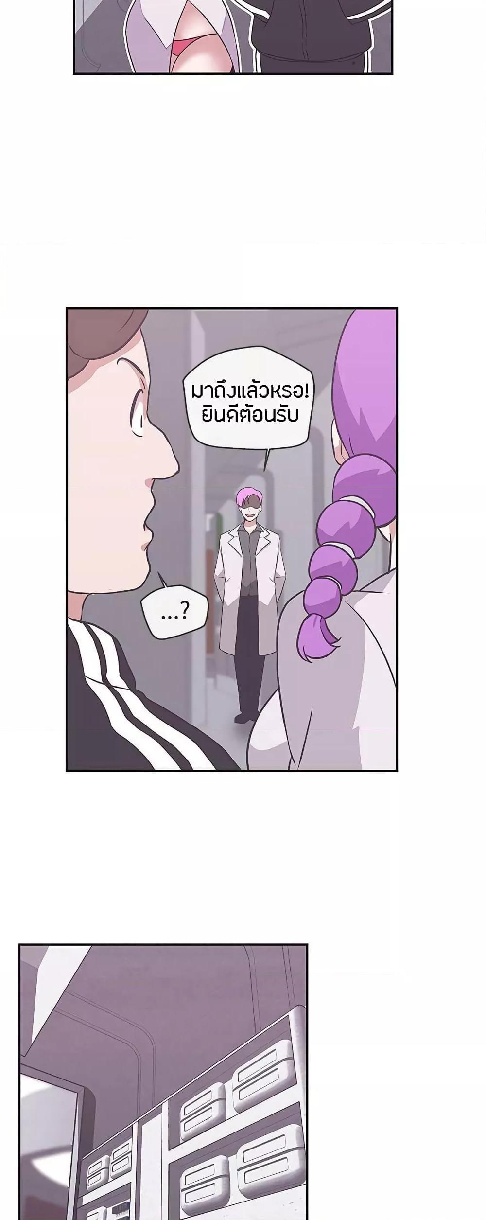 Doujin-Lc- อ่าน โดจิน มังฮวา เกาหลี ญี่ปุ่น จีน แปลไทย Love Navigation ตอนที่ 1 2 3 4 5 6 7 8 9 10 11 12 13 14 ฟรี ไม่มีโฆษณา อ่าน โดจิน Manhwa เกาหลี ญี่ปุ่น จีน เรามีครบ คัดมาให้เน้นๆ โดจิน 18+ รับประกันความฟินโดย  Doujin Lc