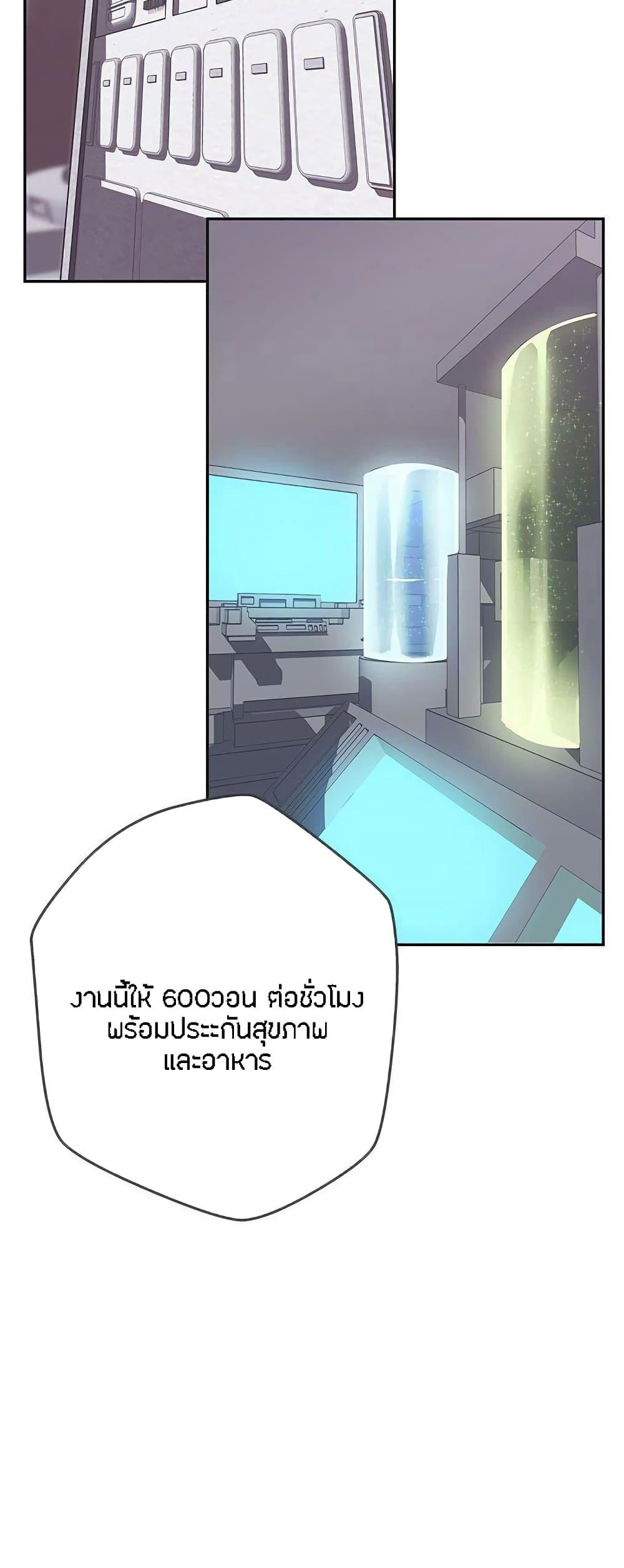 Doujin-Lc- อ่าน โดจิน มังฮวา เกาหลี ญี่ปุ่น จีน แปลไทย Love Navigation ตอนที่ 1 2 3 4 5 6 7 8 9 10 11 12 13 14 ฟรี ไม่มีโฆษณา อ่าน โดจิน Manhwa เกาหลี ญี่ปุ่น จีน เรามีครบ คัดมาให้เน้นๆ โดจิน 18+ รับประกันความฟินโดย  Doujin Lc