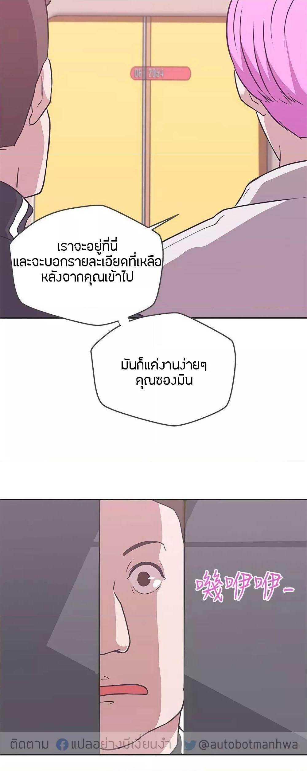 Doujin-Lc- อ่าน โดจิน มังฮวา เกาหลี ญี่ปุ่น จีน แปลไทย Love Navigation ตอนที่ 1 2 3 4 5 6 7 8 9 10 11 12 13 14 ฟรี ไม่มีโฆษณา อ่าน โดจิน Manhwa เกาหลี ญี่ปุ่น จีน เรามีครบ คัดมาให้เน้นๆ โดจิน 18+ รับประกันความฟินโดย  Doujin Lc
