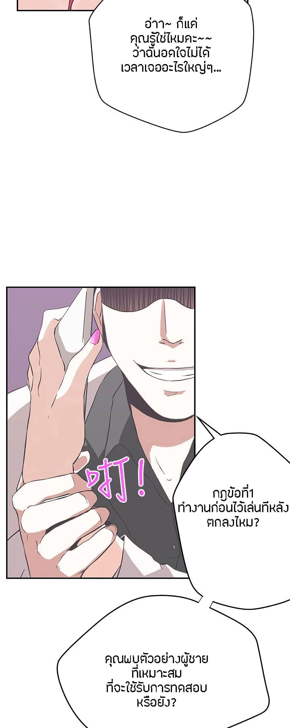 Doujin-Lc- อ่าน โดจิน มังฮวา เกาหลี ญี่ปุ่น จีน แปลไทย Love Navigation ตอนที่ 1 2 3 4 5 6 7 8 9 10 11 12 13 14 ฟรี ไม่มีโฆษณา อ่าน โดจิน Manhwa เกาหลี ญี่ปุ่น จีน เรามีครบ คัดมาให้เน้นๆ โดจิน 18+ รับประกันความฟินโดย  Doujin Lc