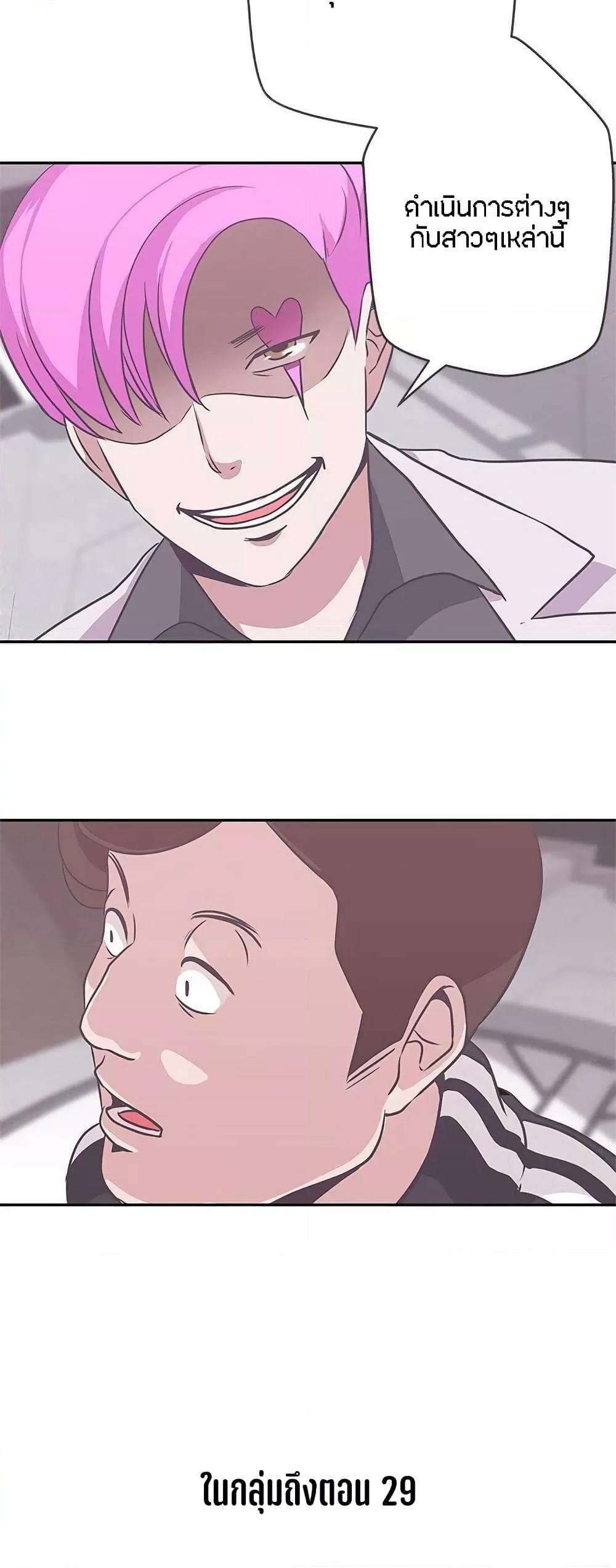 Doujin-Lc- อ่าน โดจิน มังฮวา เกาหลี ญี่ปุ่น จีน แปลไทย Love Navigation ตอนที่ 1 2 3 4 5 6 7 8 9 10 11 12 13 14 ฟรี ไม่มีโฆษณา อ่าน โดจิน Manhwa เกาหลี ญี่ปุ่น จีน เรามีครบ คัดมาให้เน้นๆ โดจิน 18+ รับประกันความฟินโดย  Doujin Lc
