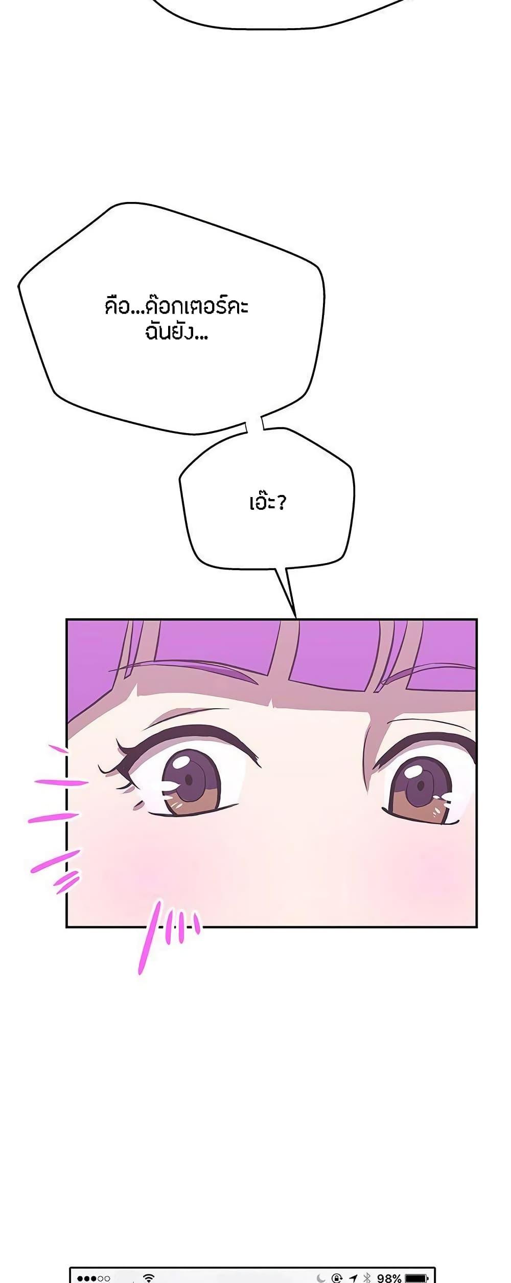 Doujin-Lc- อ่าน โดจิน มังฮวา เกาหลี ญี่ปุ่น จีน แปลไทย Love Navigation ตอนที่ 1 2 3 4 5 6 7 8 9 10 11 12 13 14 ฟรี ไม่มีโฆษณา อ่าน โดจิน Manhwa เกาหลี ญี่ปุ่น จีน เรามีครบ คัดมาให้เน้นๆ โดจิน 18+ รับประกันความฟินโดย  Doujin Lc