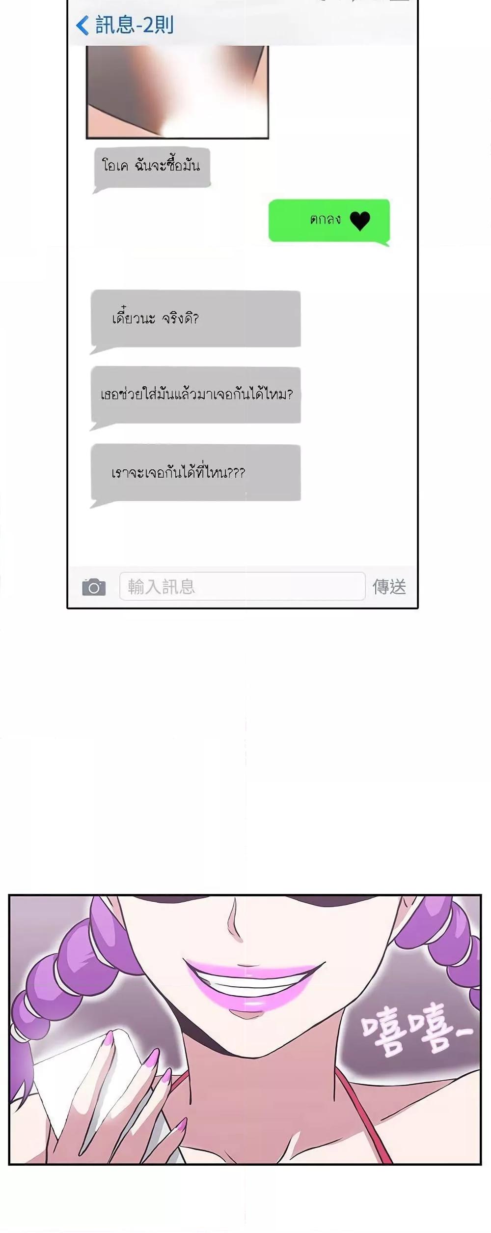 Doujin-Lc- อ่าน โดจิน มังฮวา เกาหลี ญี่ปุ่น จีน แปลไทย Love Navigation ตอนที่ 1 2 3 4 5 6 7 8 9 10 11 12 13 14 ฟรี ไม่มีโฆษณา อ่าน โดจิน Manhwa เกาหลี ญี่ปุ่น จีน เรามีครบ คัดมาให้เน้นๆ โดจิน 18+ รับประกันความฟินโดย  Doujin Lc