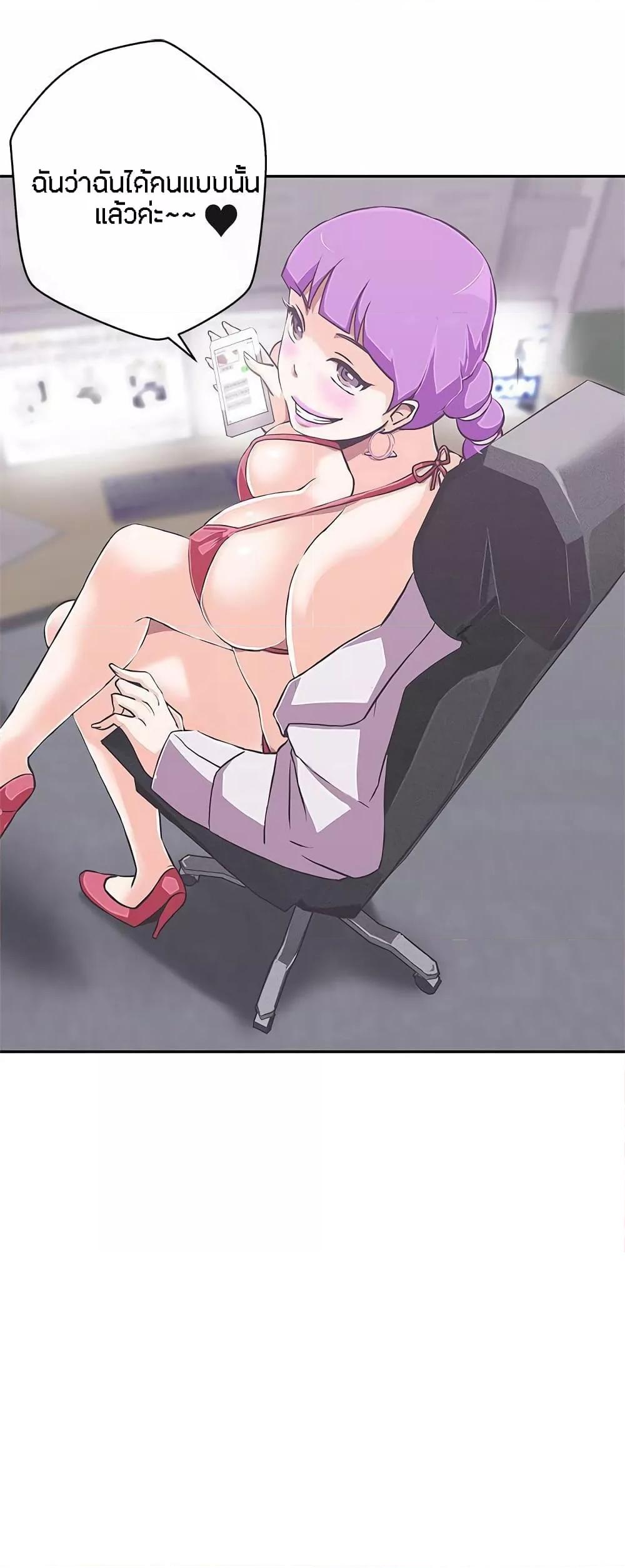 Doujin-Lc- อ่าน โดจิน มังฮวา เกาหลี ญี่ปุ่น จีน แปลไทย Love Navigation ตอนที่ 1 2 3 4 5 6 7 8 9 10 11 12 13 14 ฟรี ไม่มีโฆษณา อ่าน โดจิน Manhwa เกาหลี ญี่ปุ่น จีน เรามีครบ คัดมาให้เน้นๆ โดจิน 18+ รับประกันความฟินโดย  Doujin Lc