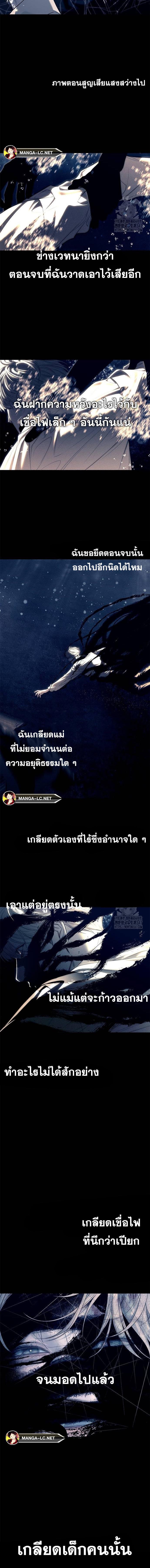 Doujin-Lc- อ่าน โดจิน มังฮวา เกาหลี ญี่ปุ่น จีน แปลไทย Undercover! Chaebol High School ตอนที่ 1 2 3 4 5 6 7 8 9 10 11 12 13 14 ฟรี ไม่มีโฆษณา อ่าน โดจิน Manhwa เกาหลี ญี่ปุ่น จีน เรามีครบ คัดมาให้เน้นๆ โดจิน 18+ รับประกันความฟินโดย  Doujin Lc