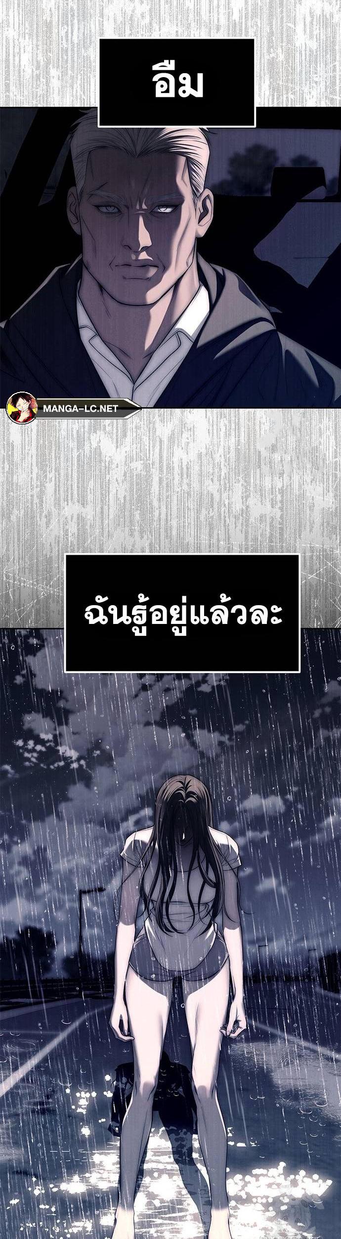 Doujin-Lc- อ่าน โดจิน มังฮวา เกาหลี ญี่ปุ่น จีน แปลไทย Undercover! Chaebol High School ตอนที่ 1 2 3 4 5 6 7 8 9 10 11 12 13 14 ฟรี ไม่มีโฆษณา อ่าน โดจิน Manhwa เกาหลี ญี่ปุ่น จีน เรามีครบ คัดมาให้เน้นๆ โดจิน 18+ รับประกันความฟินโดย  Doujin Lc