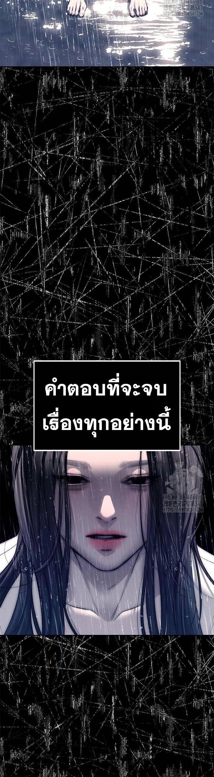 Doujin-Lc- อ่าน โดจิน มังฮวา เกาหลี ญี่ปุ่น จีน แปลไทย Undercover! Chaebol High School ตอนที่ 1 2 3 4 5 6 7 8 9 10 11 12 13 14 ฟรี ไม่มีโฆษณา อ่าน โดจิน Manhwa เกาหลี ญี่ปุ่น จีน เรามีครบ คัดมาให้เน้นๆ โดจิน 18+ รับประกันความฟินโดย  Doujin Lc