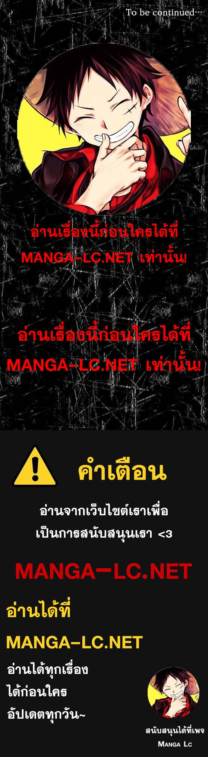 Doujin-Lc- อ่าน โดจิน มังฮวา เกาหลี ญี่ปุ่น จีน แปลไทย Undercover! Chaebol High School ตอนที่ 1 2 3 4 5 6 7 8 9 10 11 12 13 14 ฟรี ไม่มีโฆษณา อ่าน โดจิน Manhwa เกาหลี ญี่ปุ่น จีน เรามีครบ คัดมาให้เน้นๆ โดจิน 18+ รับประกันความฟินโดย  Doujin Lc