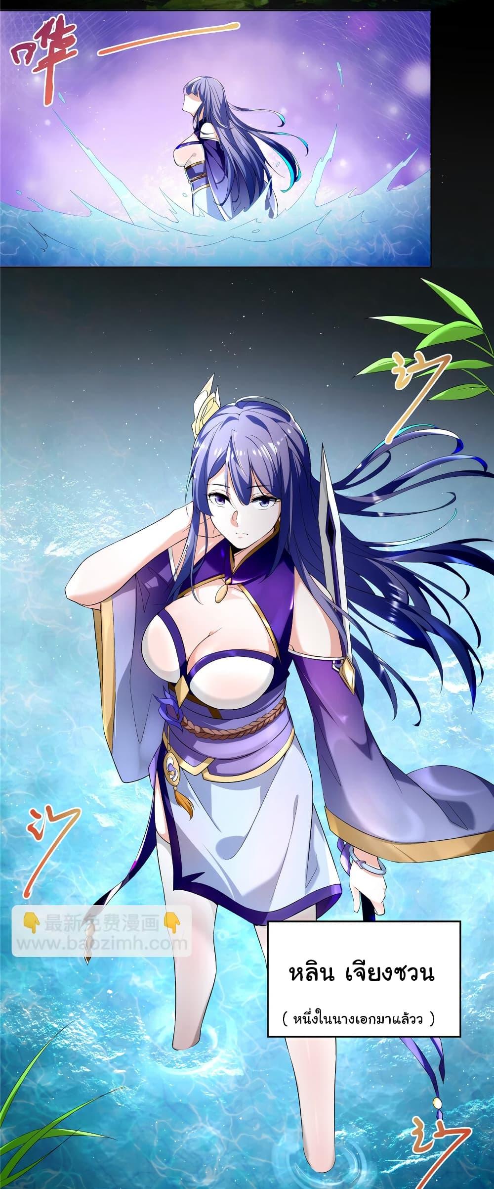 Manga-lc-com อ่านมังงะ อ่านการ์ตูน ออนไลน์ ฟรี I Became The Buddha Emperor In The Demon Sect ตอนที่ 1 2 3 4 5 6 7 8 9 10 11 12 13 14 ฟรี ไม่มีโฆษณา Manga-lc - อ่าน มังงะ อ่าน การ์ตูน ออนไลน์ อ่านมังงะ ฟรี