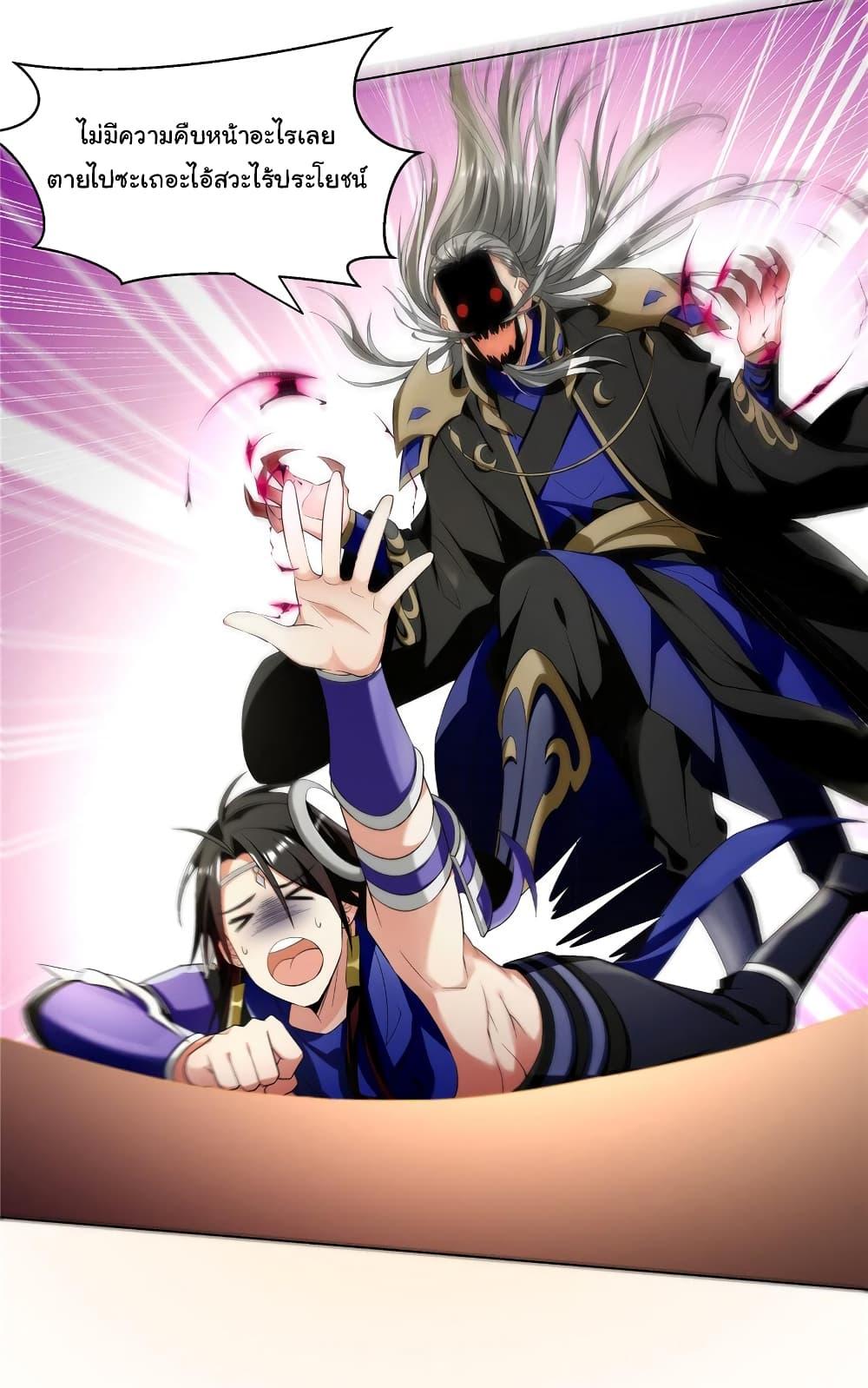 Manga-lc-com อ่านมังงะ อ่านการ์ตูน ออนไลน์ ฟรี I Became The Buddha Emperor In The Demon Sect ตอนที่ 1 2 3 4 5 6 7 8 9 10 11 12 13 14 ฟรี ไม่มีโฆษณา Manga-lc - อ่าน มังงะ อ่าน การ์ตูน ออนไลน์ อ่านมังงะ ฟรี